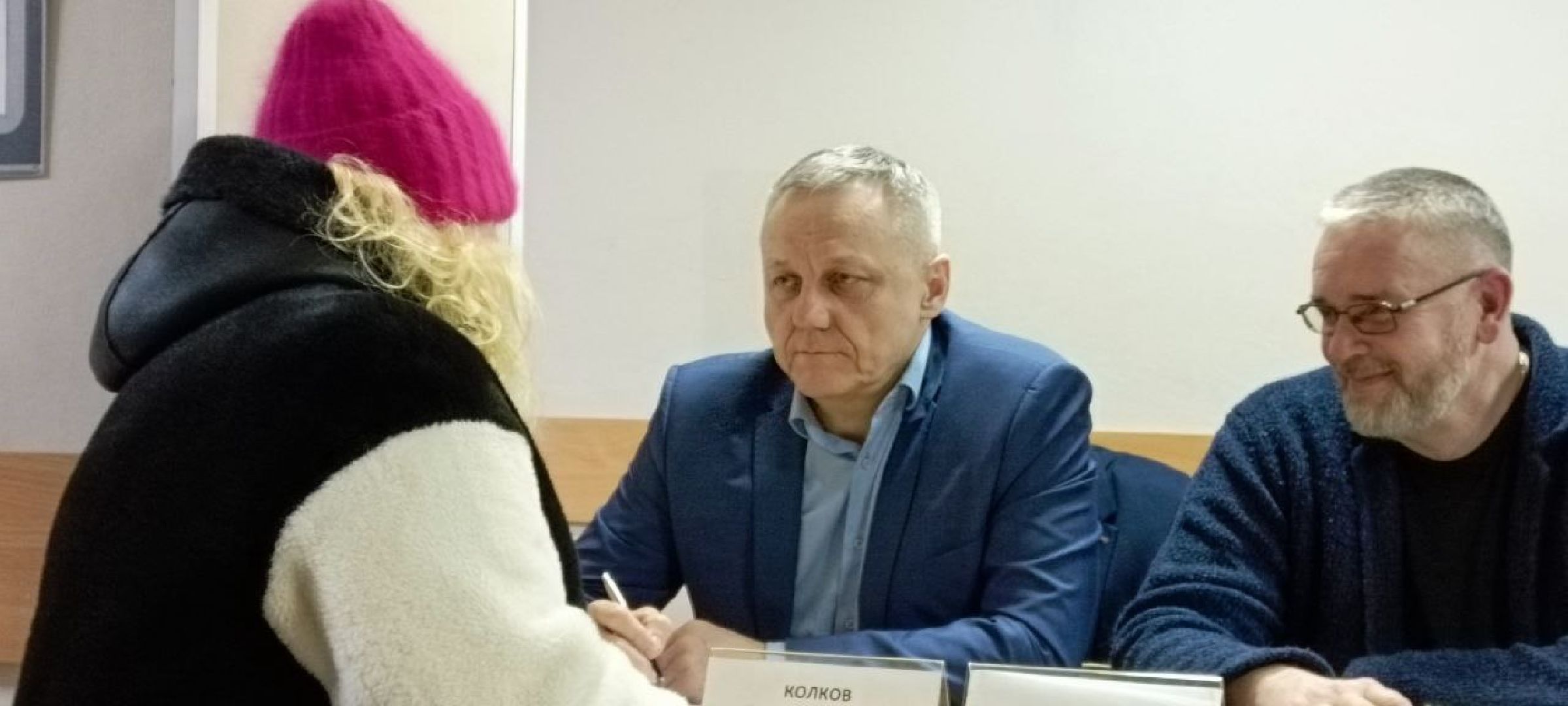 Дмитров, Выездная администрация,