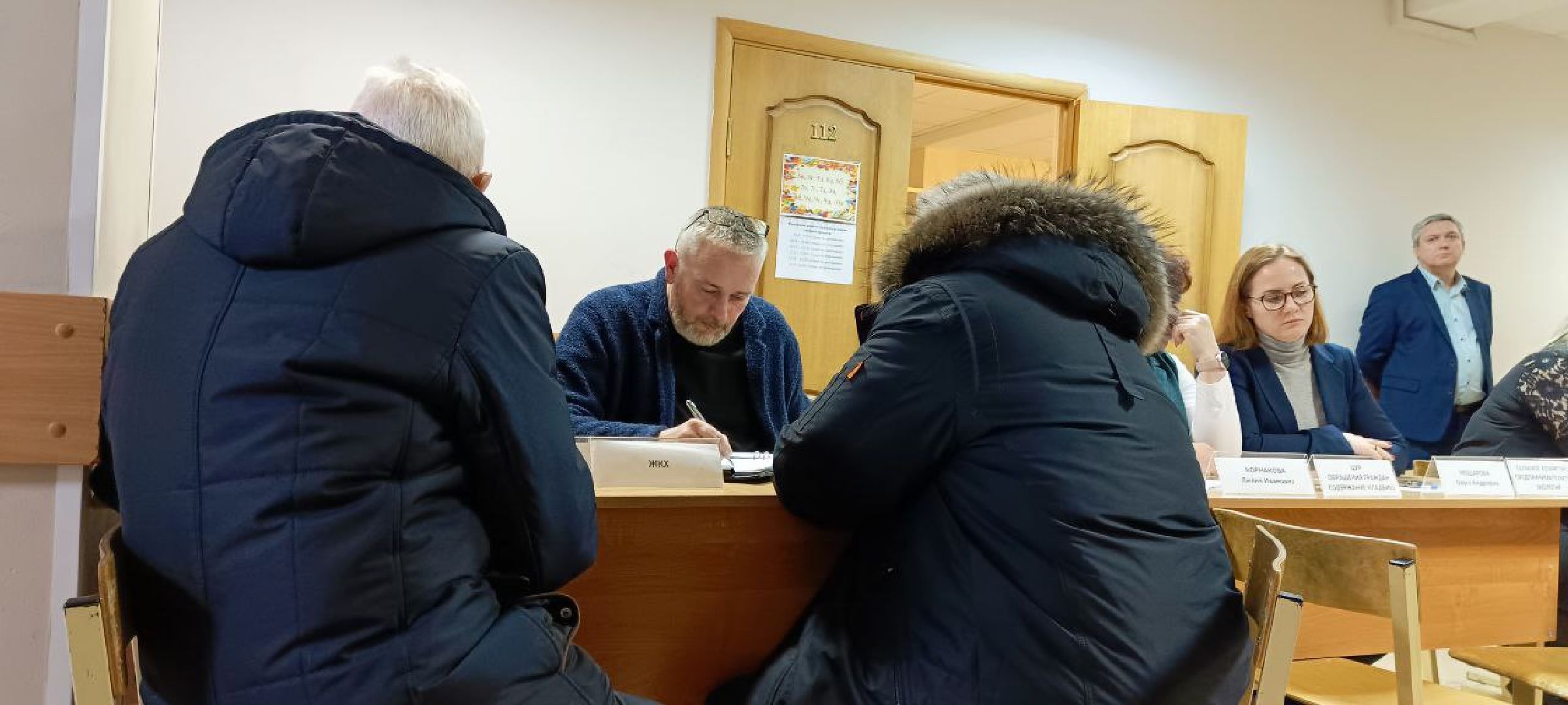 Дмитров, Выездная администрация,