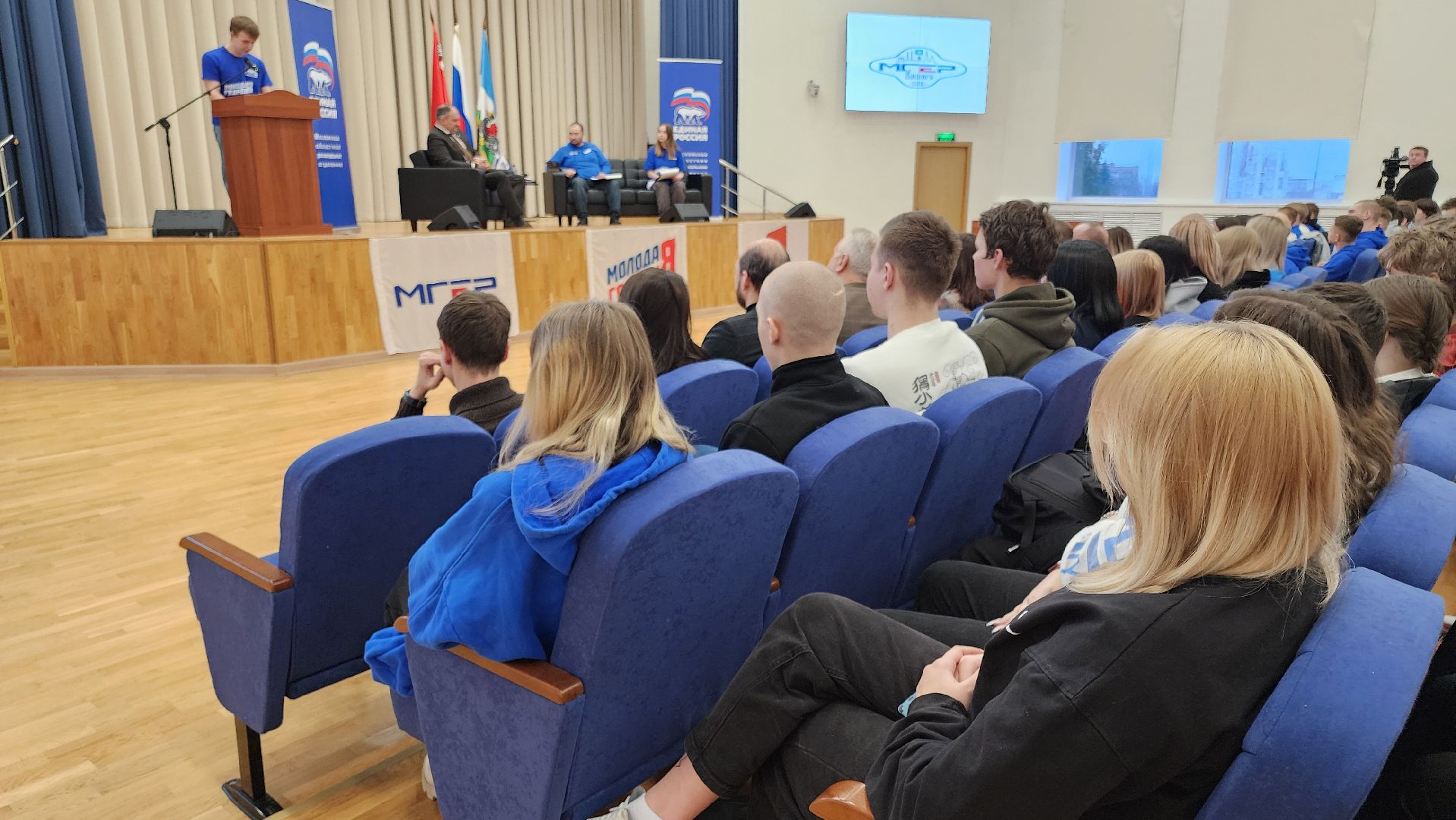 кашира, молодая гвардия, мгер, волонтеры, сво, гуманитарная помощь, спорт, футбол, кибертурниры, конференция, итоги 2023,