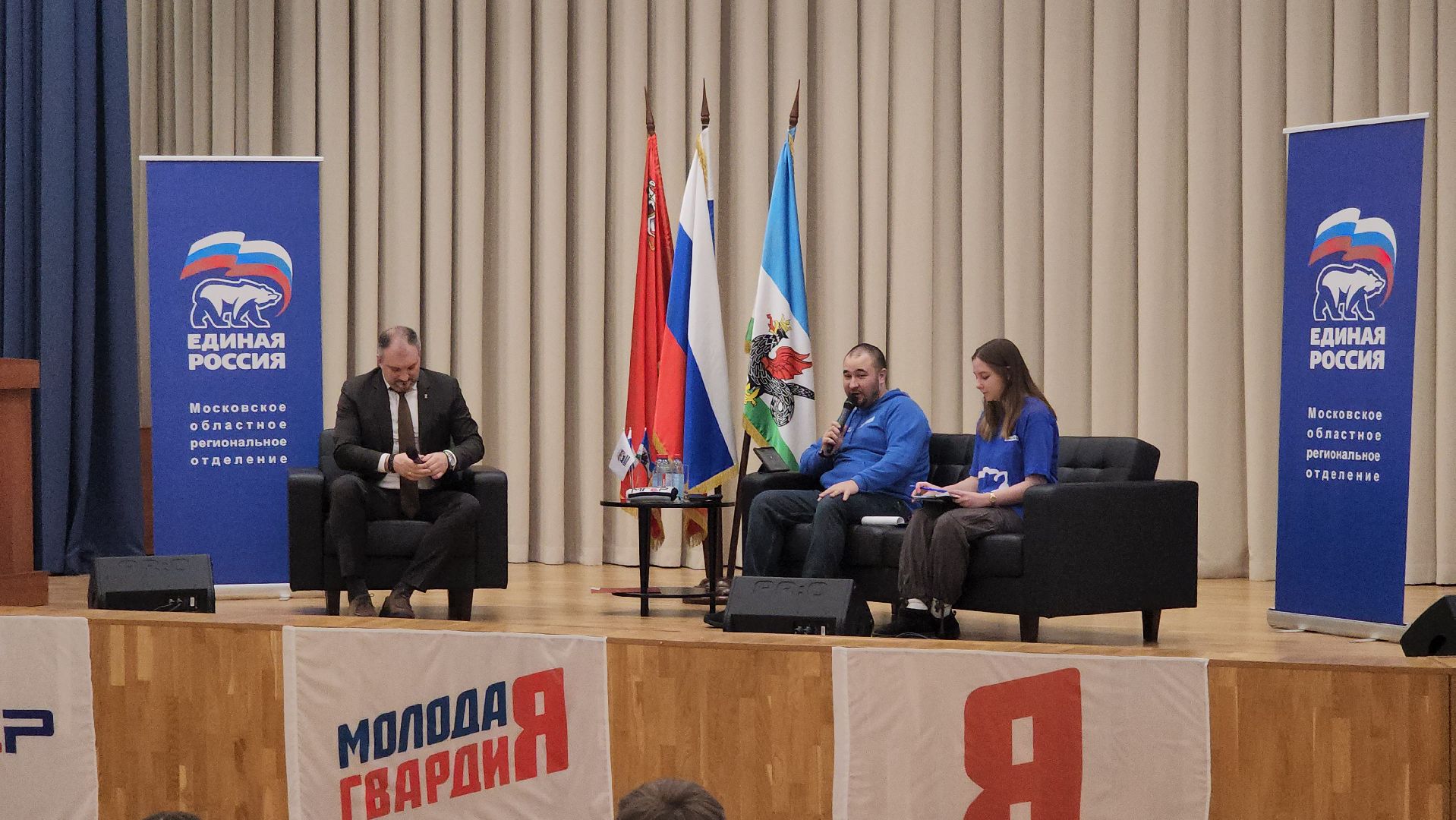 кашира, молодая гвардия, мгер, волонтеры, сво, гуманитарная помощь, спорт, футбол, кибертурниры, конференция, итоги 2023,