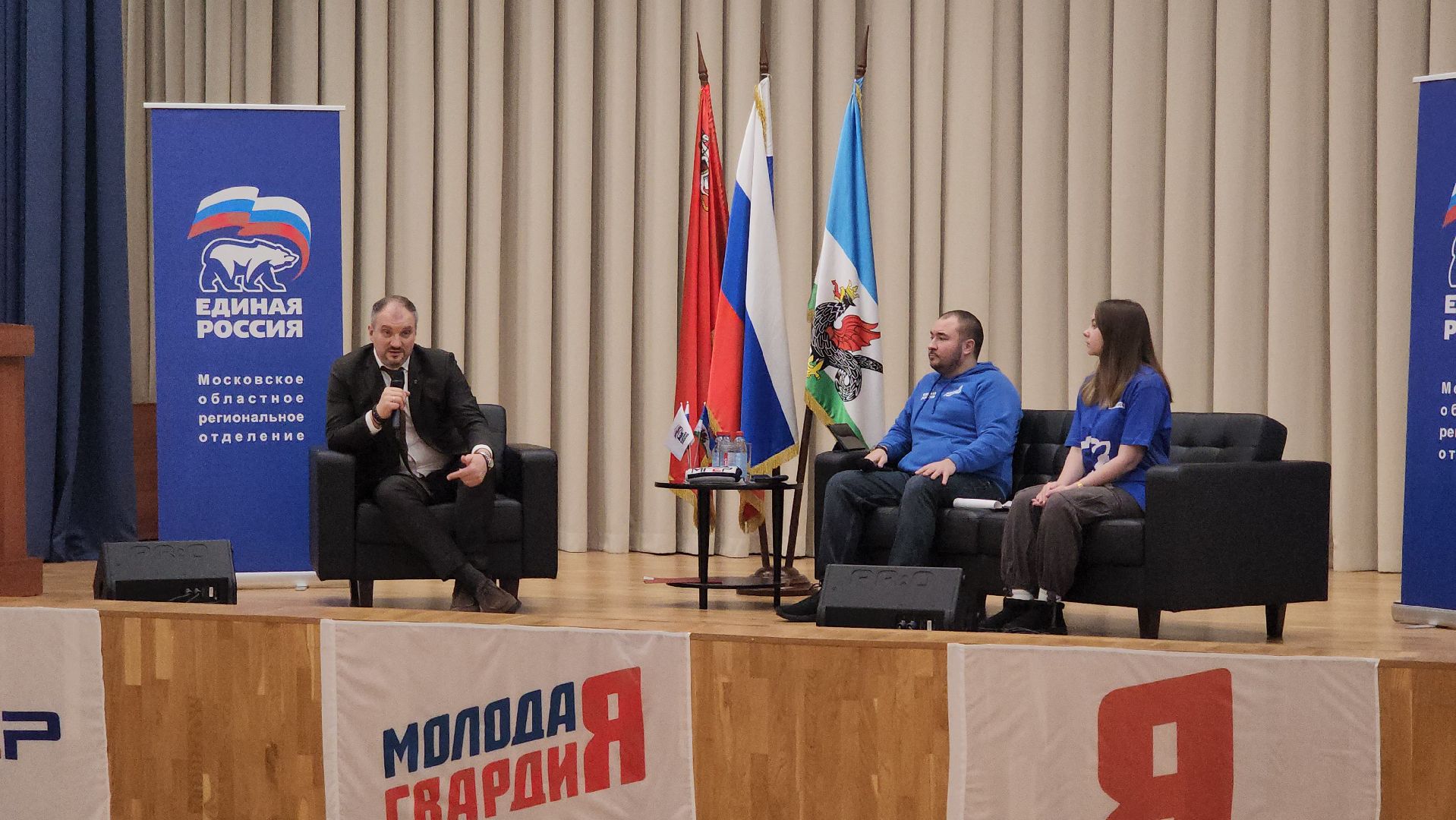 кашира, молодая гвардия, мгер, волонтеры, сво, гуманитарная помощь, спорт, футбол, кибертурниры, конференция, итоги 2023,