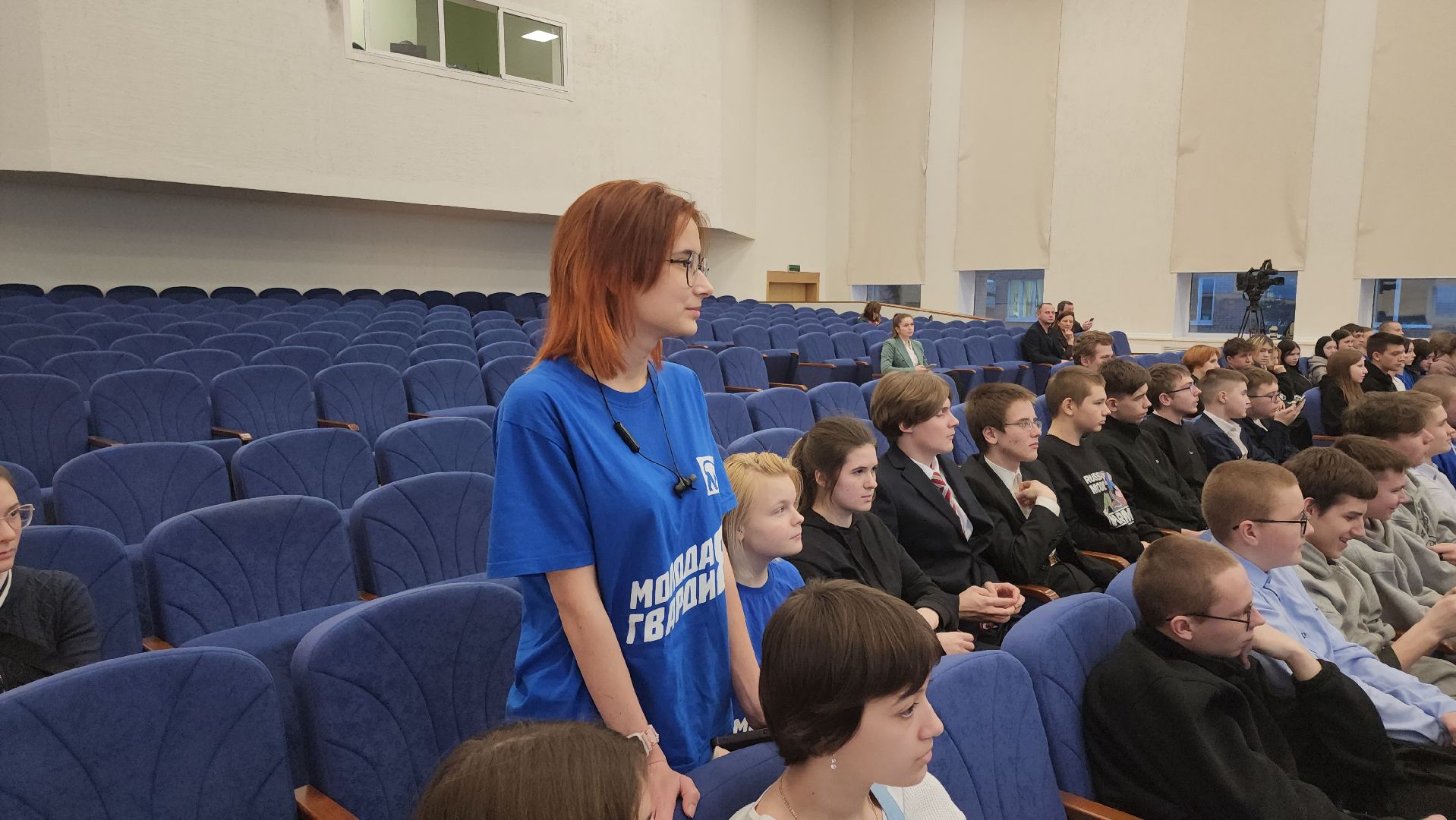 кашира, молодая гвардия, мгер, волонтеры, сво, гуманитарная помощь, спорт, футбол, кибертурниры, конференция, итоги 2023,