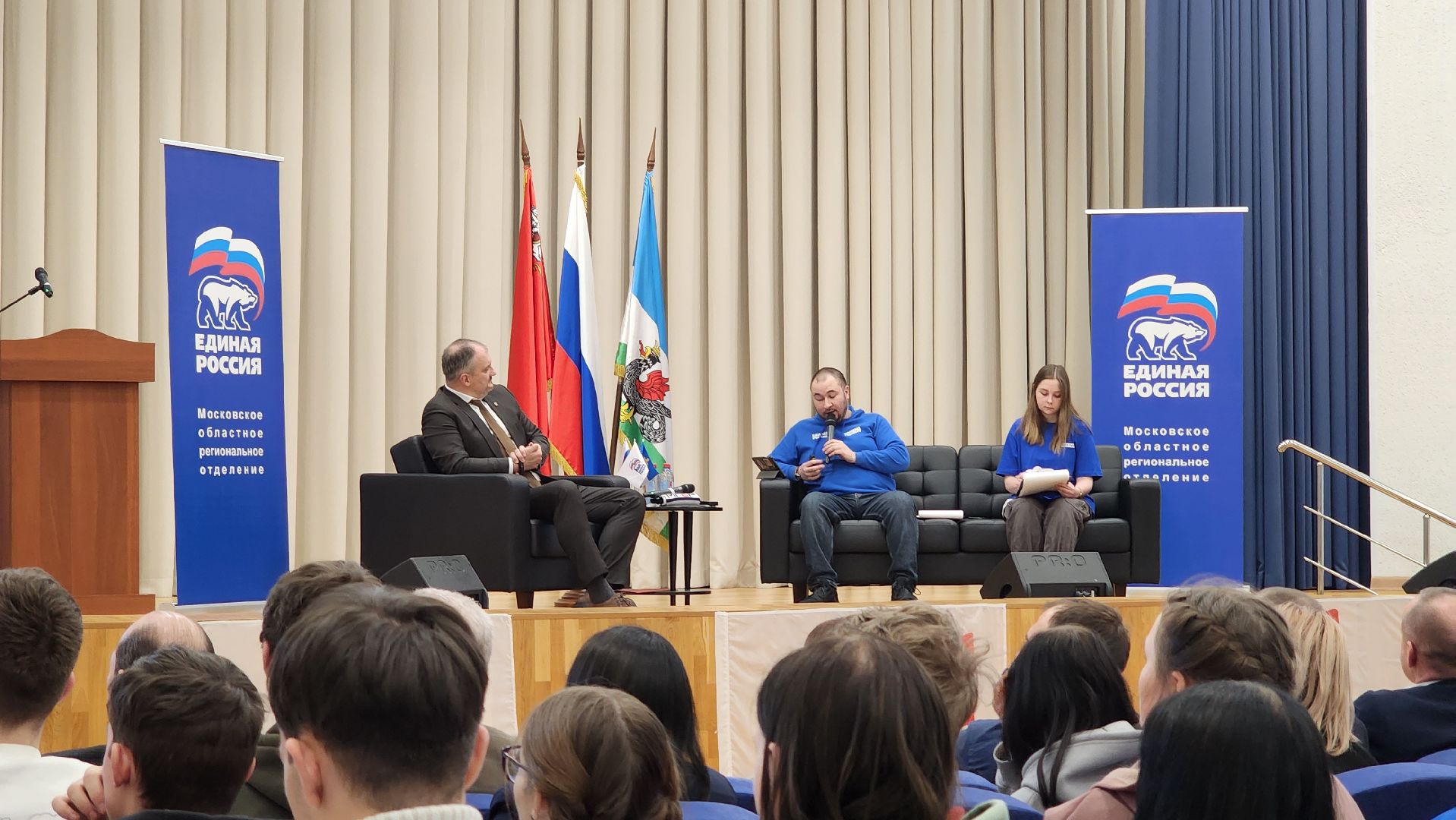 кашира, молодая гвардия, мгер, волонтеры, сво, гуманитарная помощь, спорт, футбол, кибертурниры, конференция, итоги 2023,