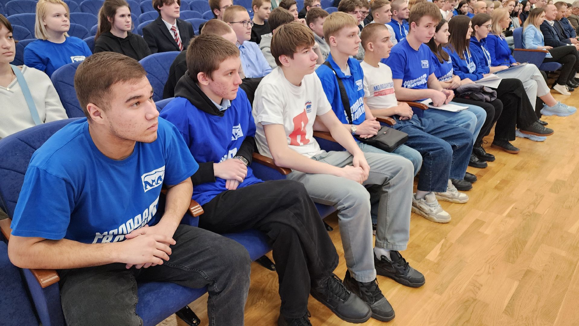 кашира, молодая гвардия, мгер, волонтеры, сво, гуманитарная помощь, спорт, футбол, кибертурниры, конференция, итоги 2023,