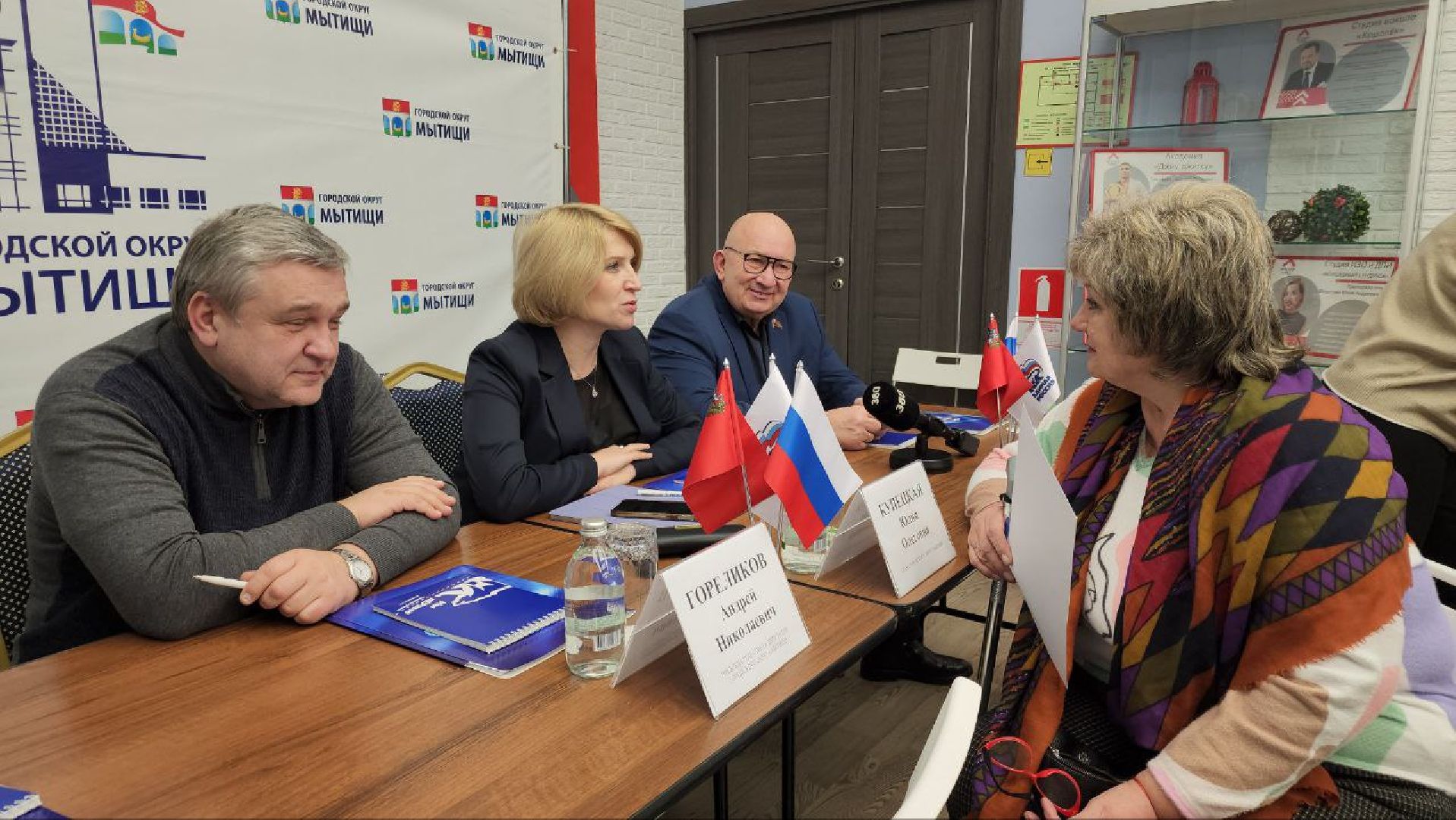 мытищи, выездная администрация, юлия купецкая, Деревня Красная Горка, Деревня Степаньково,