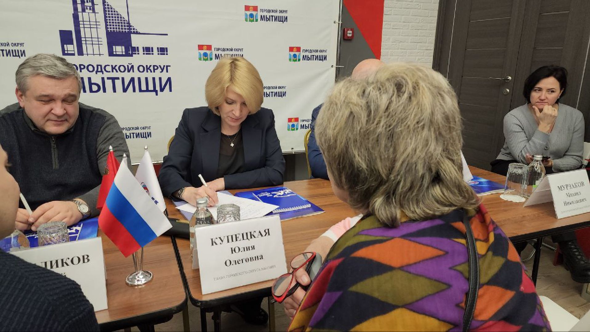 мытищи, выездная администрация, деревня красная горка, деревня степаньково, юлия купецкая,