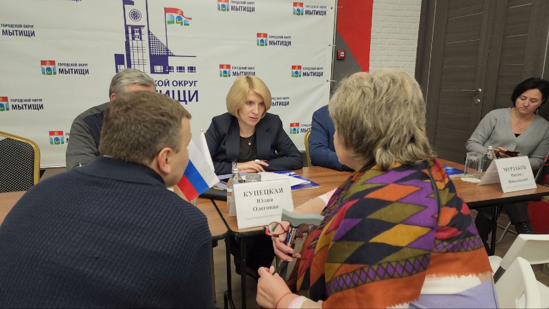 мытищи, выездная администрация, деревня красная горка, деревня степаньково, юлия купецкая,