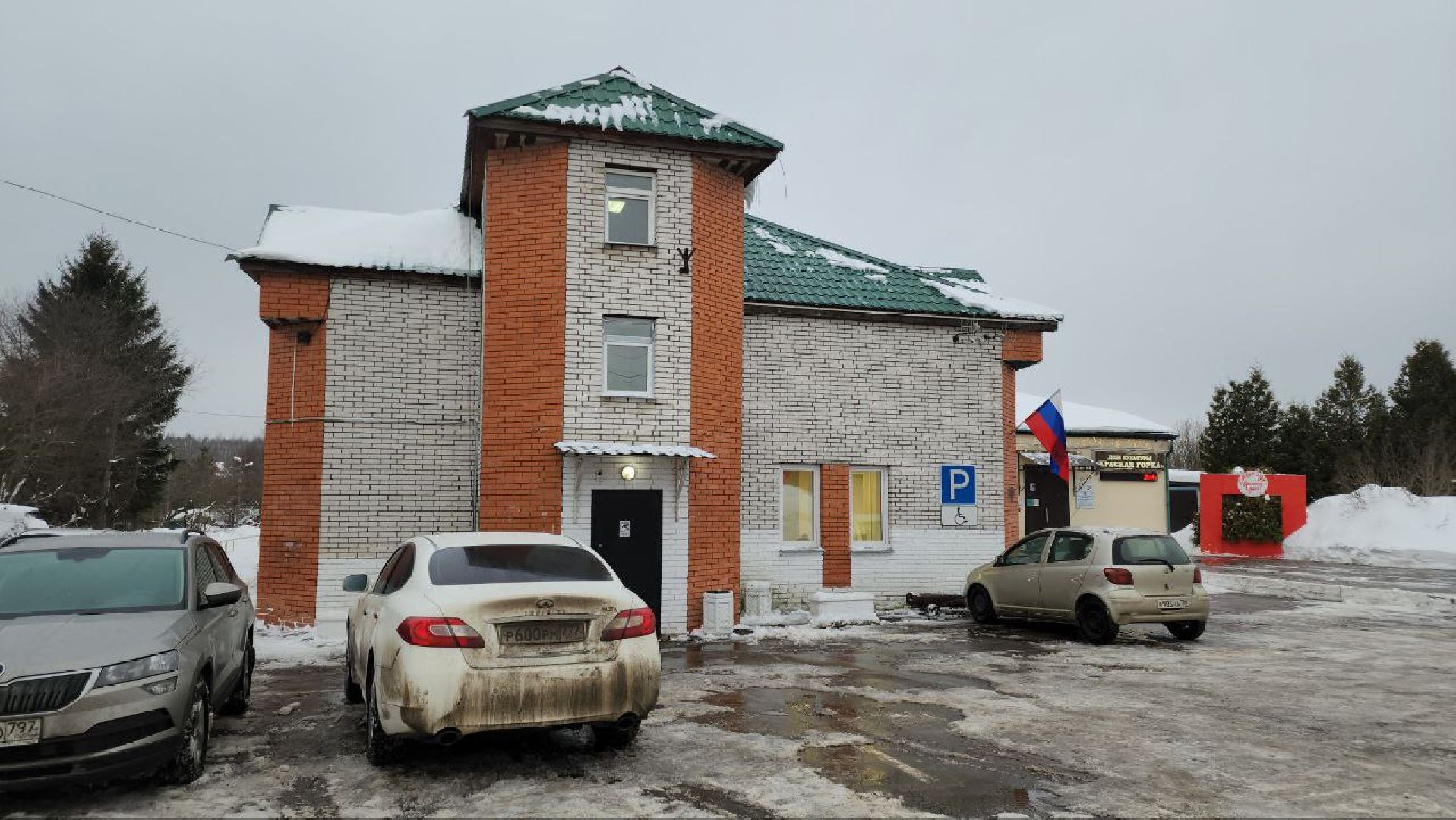 мытищи, выездная администрация, деревня красная горка, деревня степаньково, юлия купецкая,