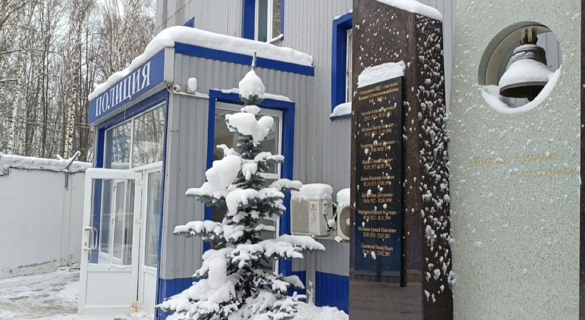 полиция, общество, лобня,