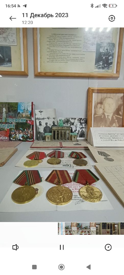 полиция, общество, лобня,