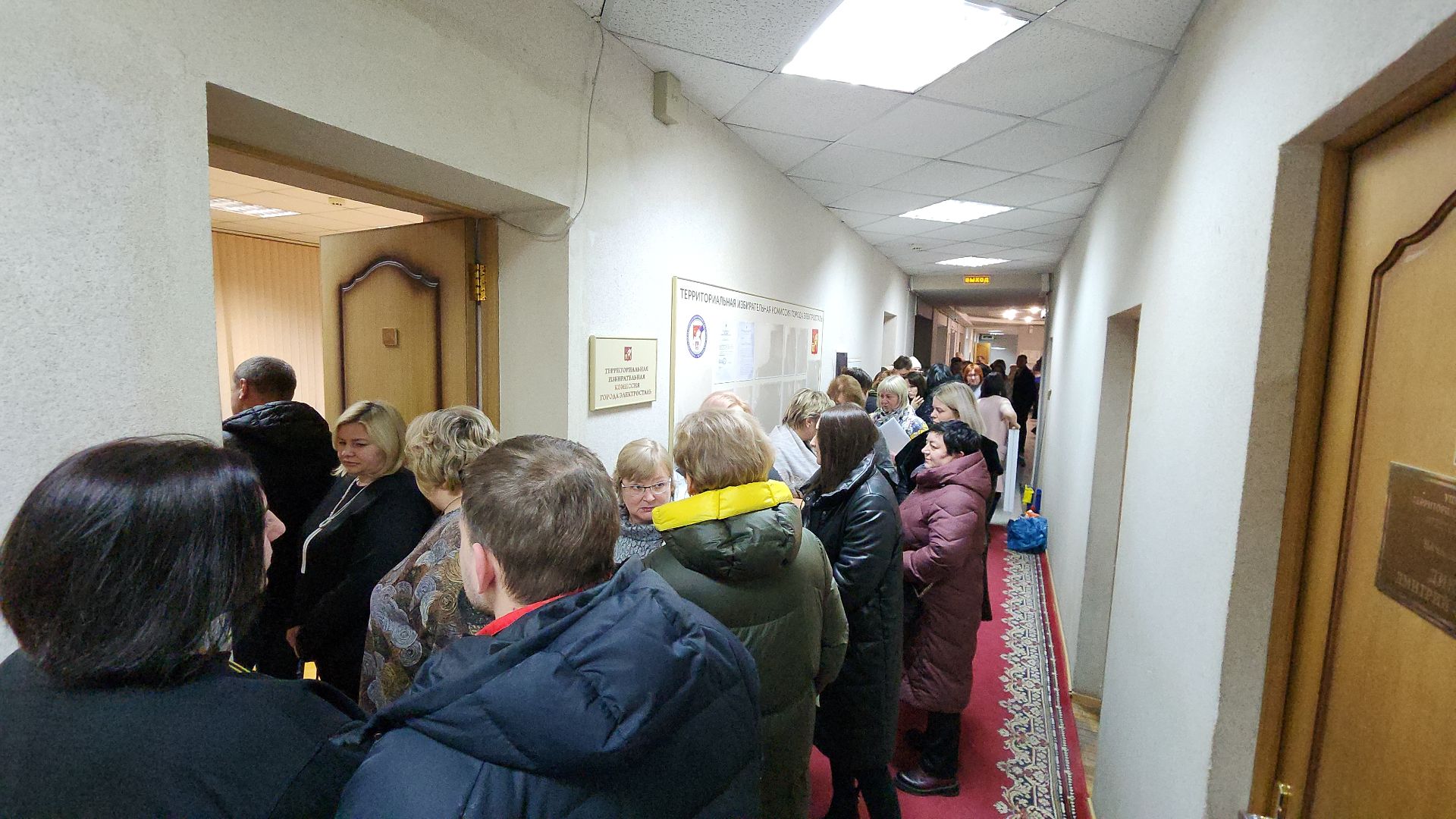 тик, уик, электросталь, мой город, выборы, выборы 2024, выборы президента, выборы президента 2024,