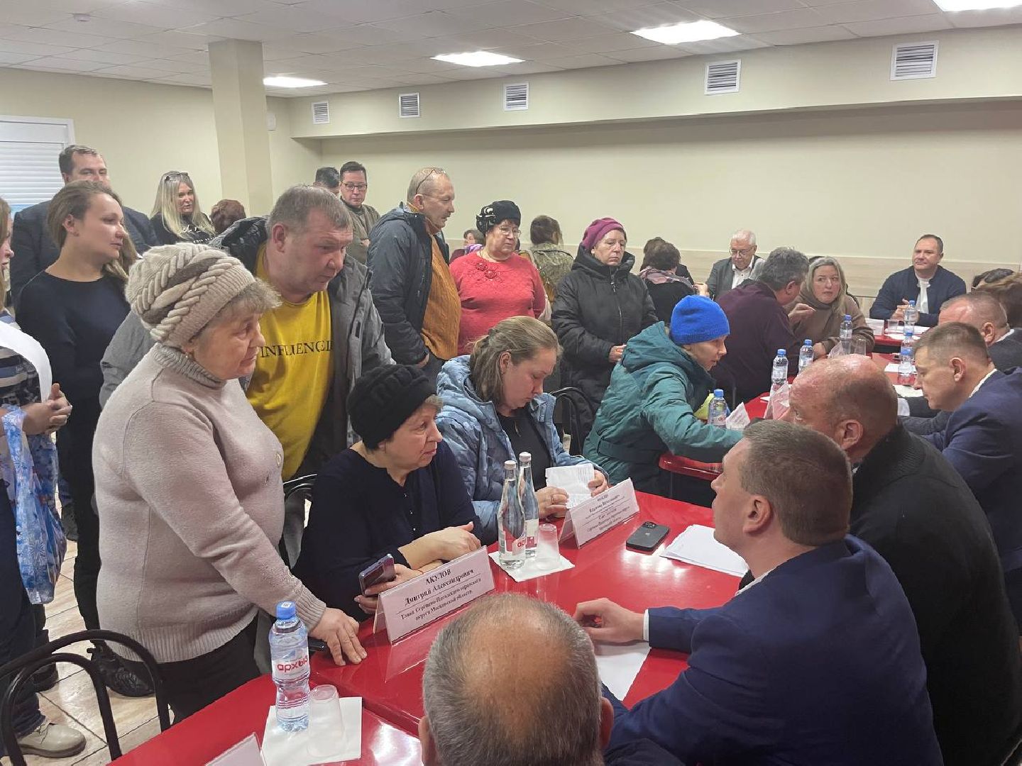 Сергиево-Посадский городской округ, Сергиев Посад, Выездная администрация, Выборы Президента, ТИК, Избирательные участки,
