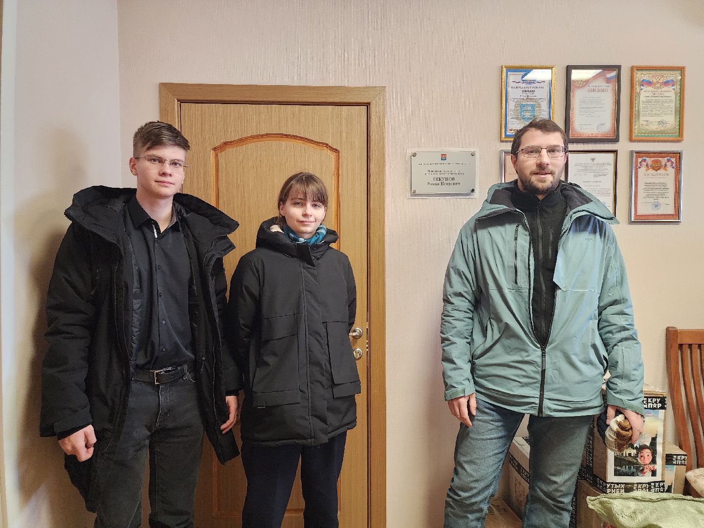 Павловский Посад, Городской округ Павловский Посад, гуманитарная помощь, люди, Помощь, Школа,