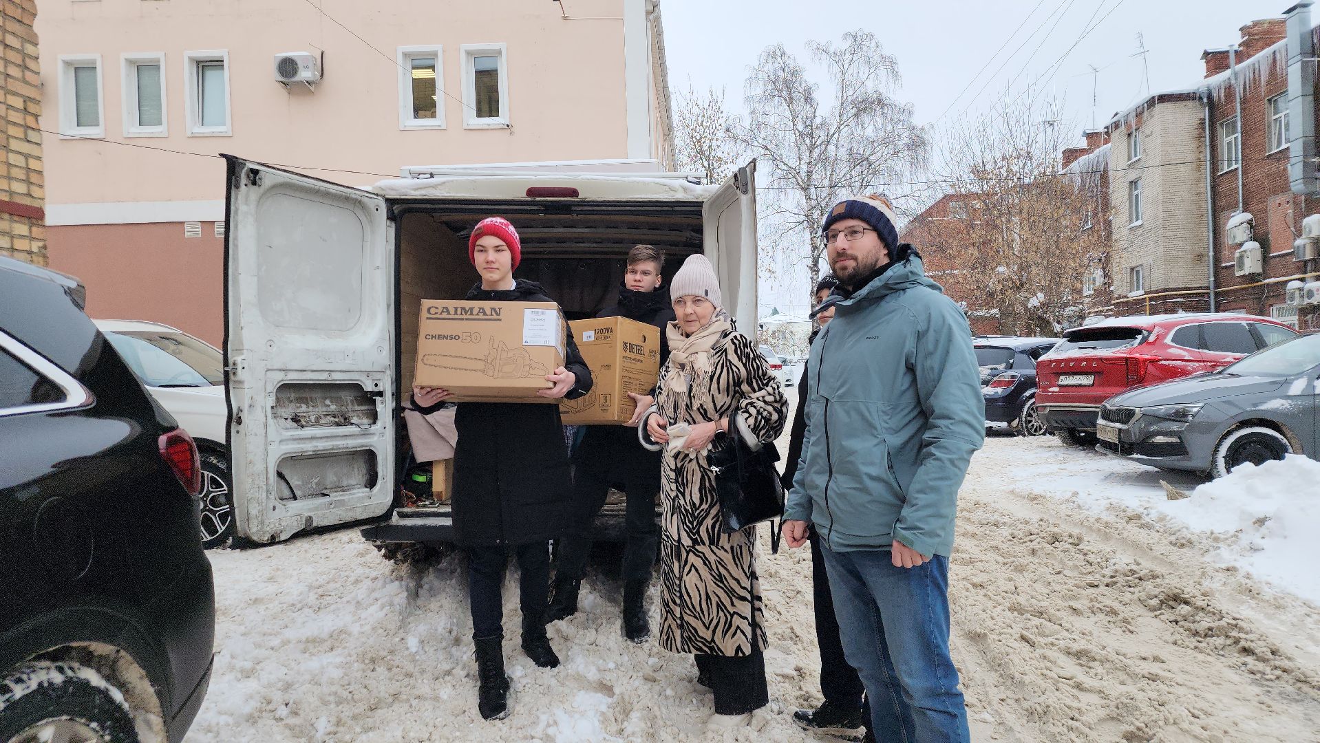 Павловский Посад, Городской округ Павловский Посад, гуманитарная помощь, люди, Помощь, Школа,