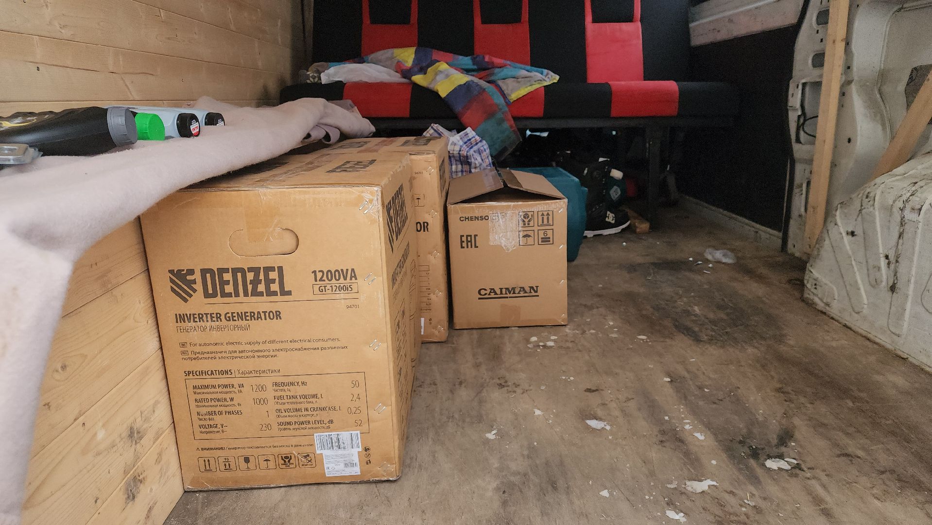 Павловский Посад, Городской округ Павловский Посад, гуманитарная помощь, люди, Помощь, Школа,