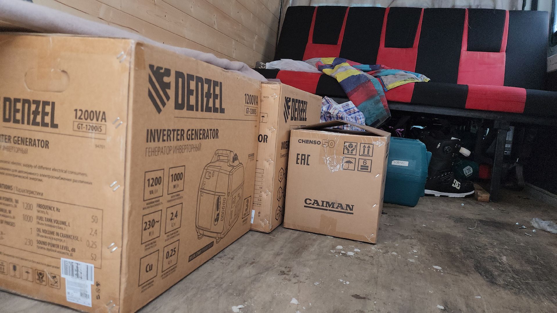 Павловский Посад, Городской округ Павловский Посад, гуманитарная помощь, люди, Помощь, Школа,