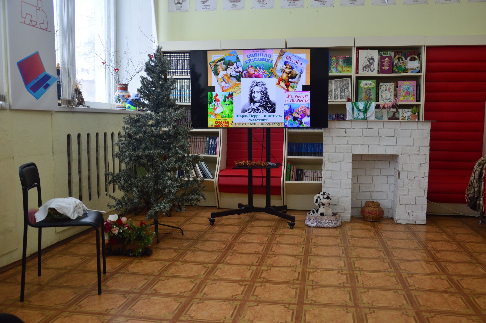 Шатура, красная шапочка, Шарль Перро, спектакль, городской округ культура, немецкий язык, немец,