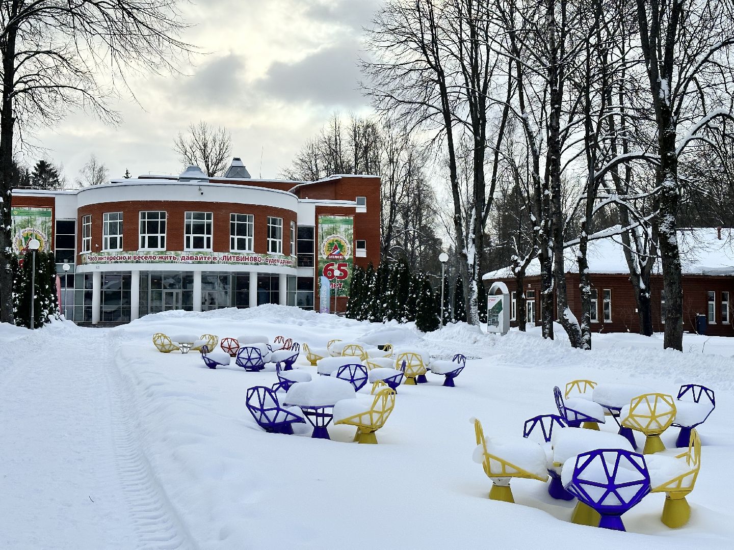 наро-фоминск, климовск, подольск, литвиново,отопление,