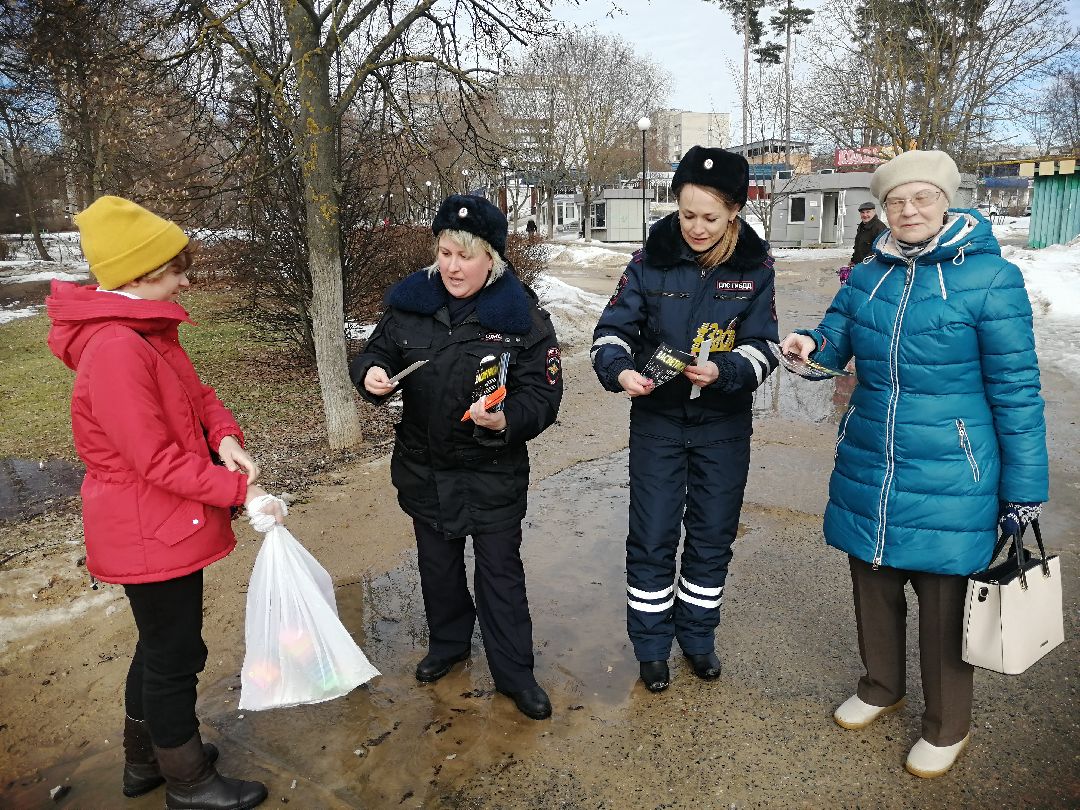 Госавтоинспекция, Протвино, Засветись