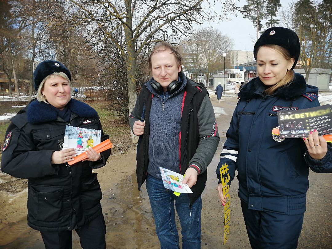 Госавтоинспекция, Протвино, Засветись