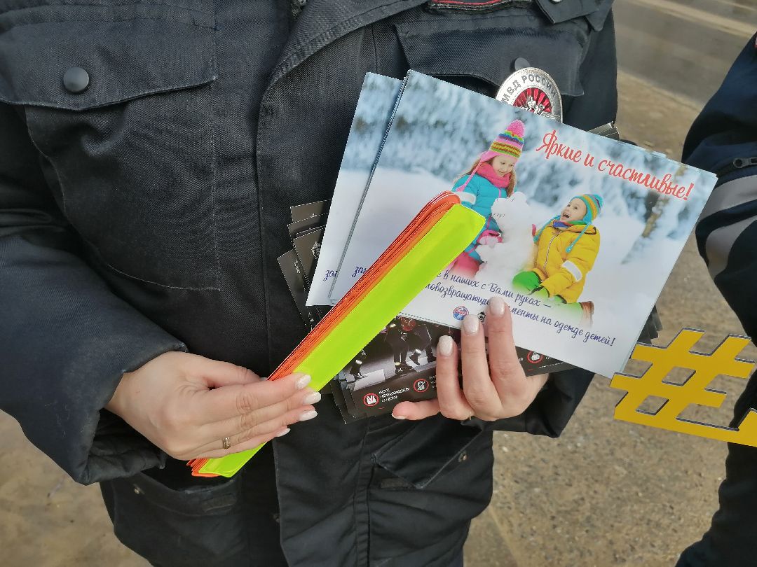 Госавтоинспекция, Протвино, Засветись