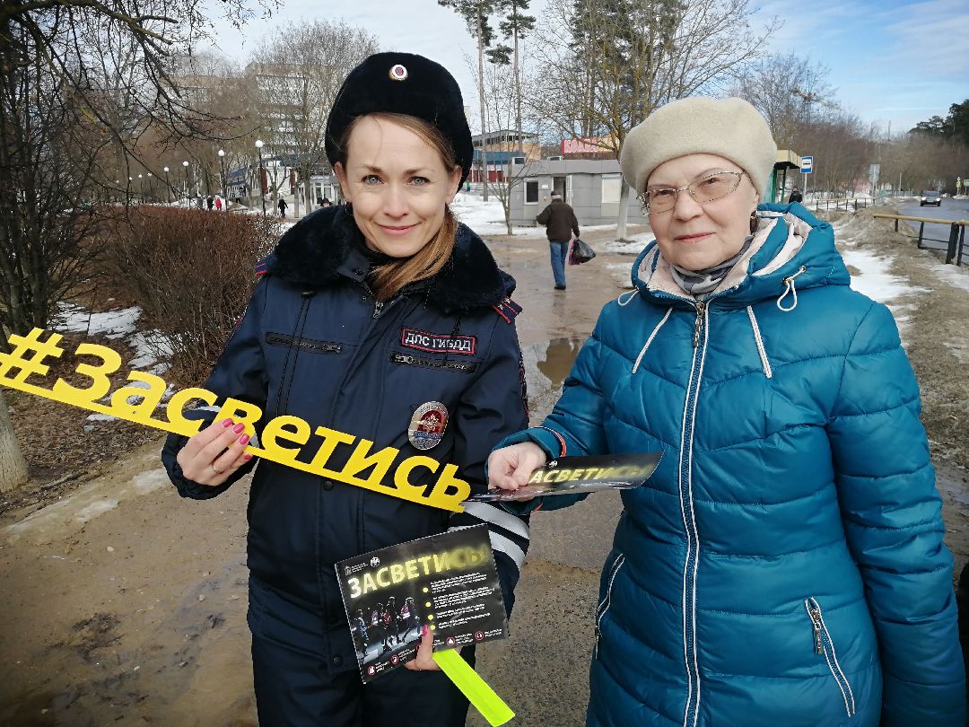 Госавтоинспекция, Протвино, Засветись