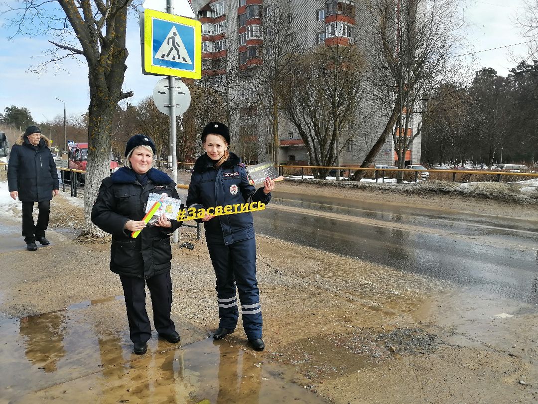 Госавтоинспекция, Протвино, Засветись