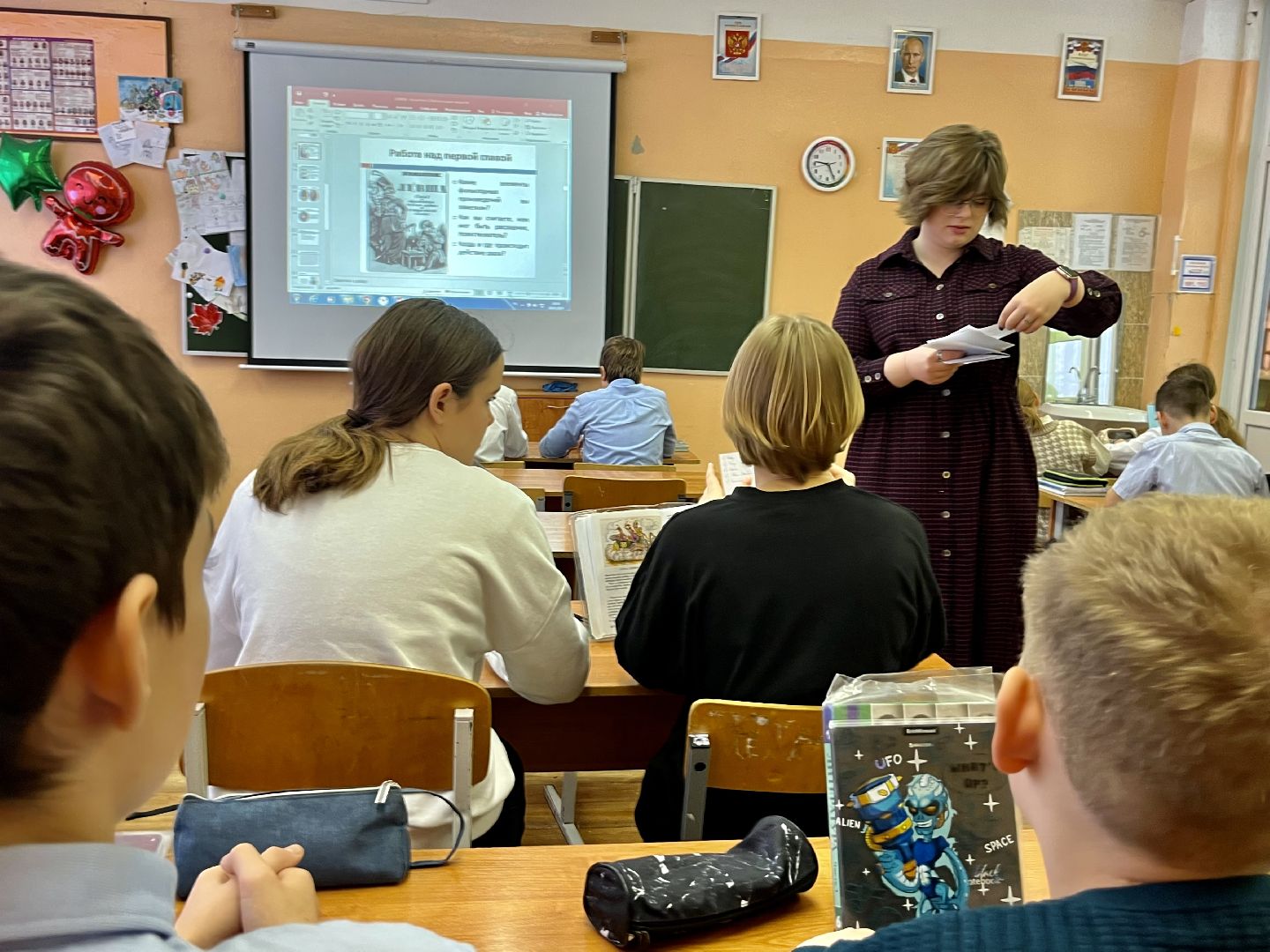 наро-фоминск,Молодые педагоги, Школьная жизнь, Школьное радио, наро-фоминский городской округ,