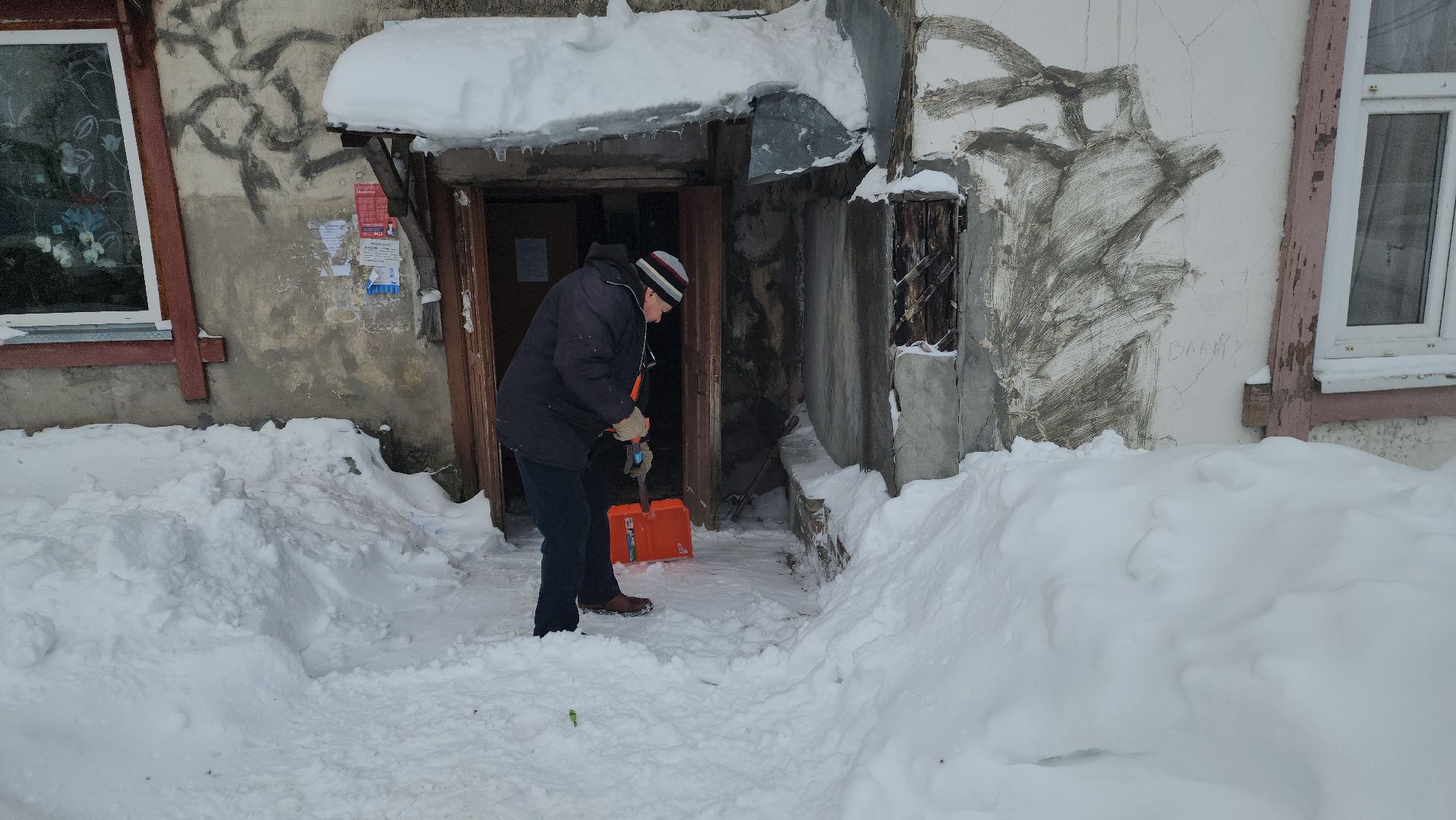 шатура, уборка снега с крыш, профилактика, городской округ шатура,жкх, жкх подмосковья,