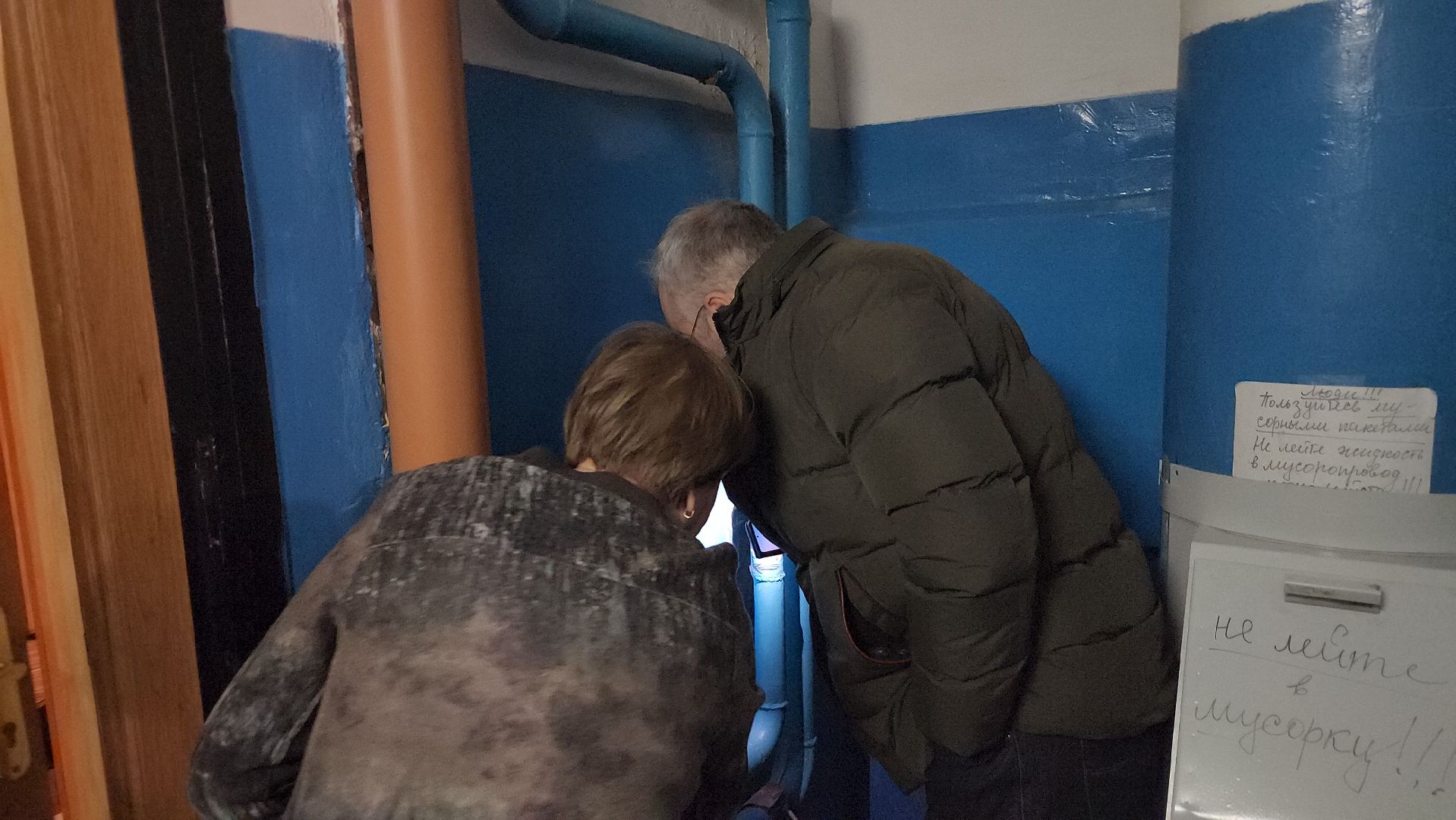 серпухов, оболенск, выездная администрация, замена труб, отопление, жкх,