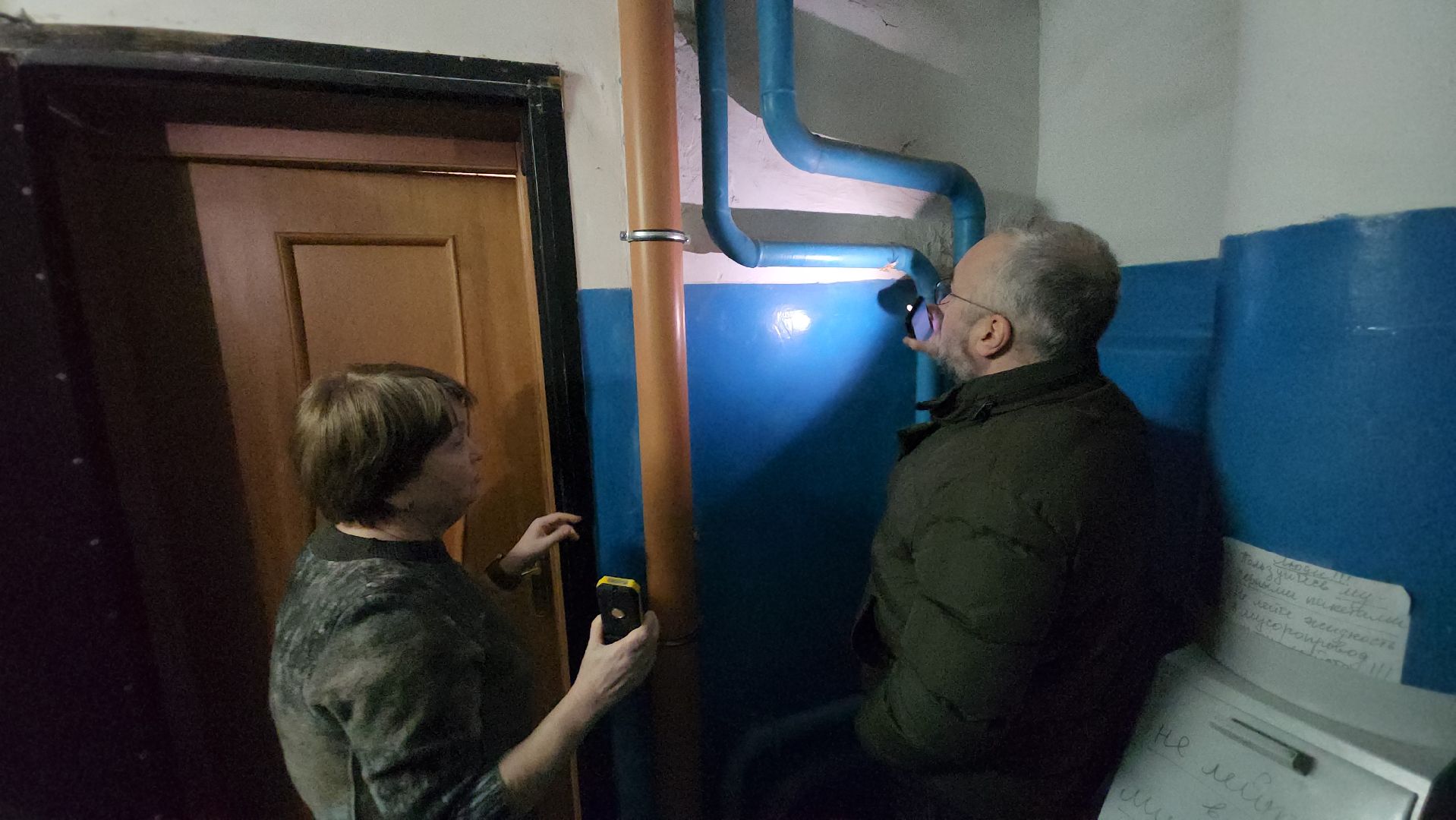 серпухов, оболенск, выездная администрация, замена труб, отопление, жкх,