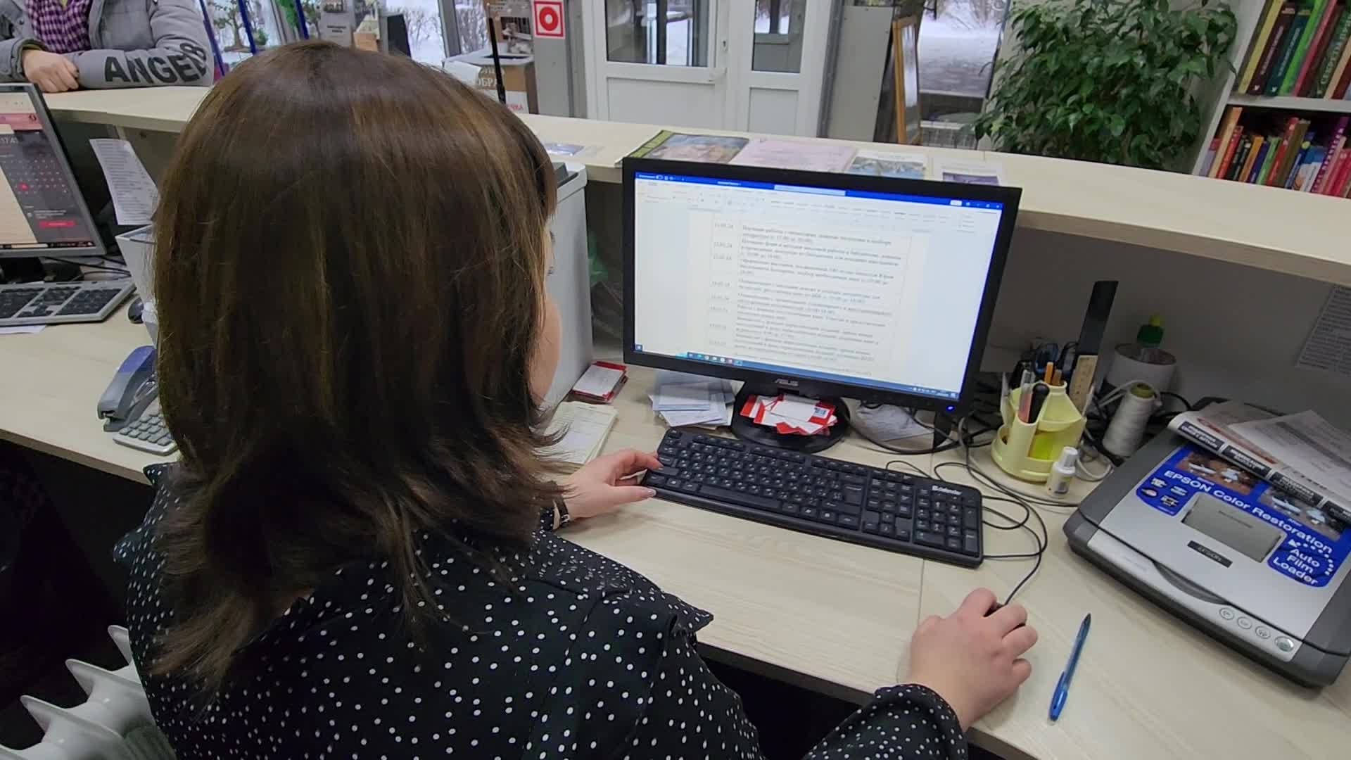 /mediabank_mount//29559/4d7a2989e218a03d0a618acc2ca65a03.jpg