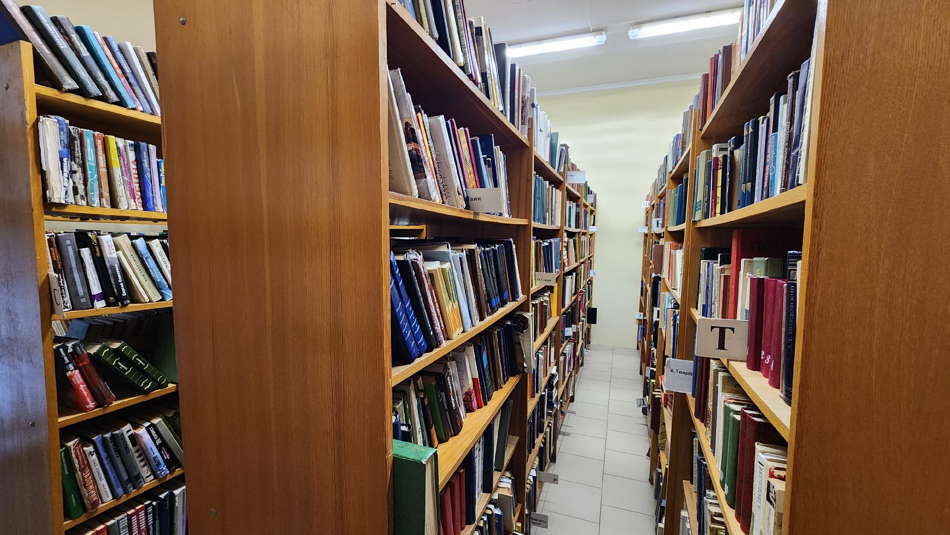 день студента, татьянин день, протвино, обучение, библиотека,