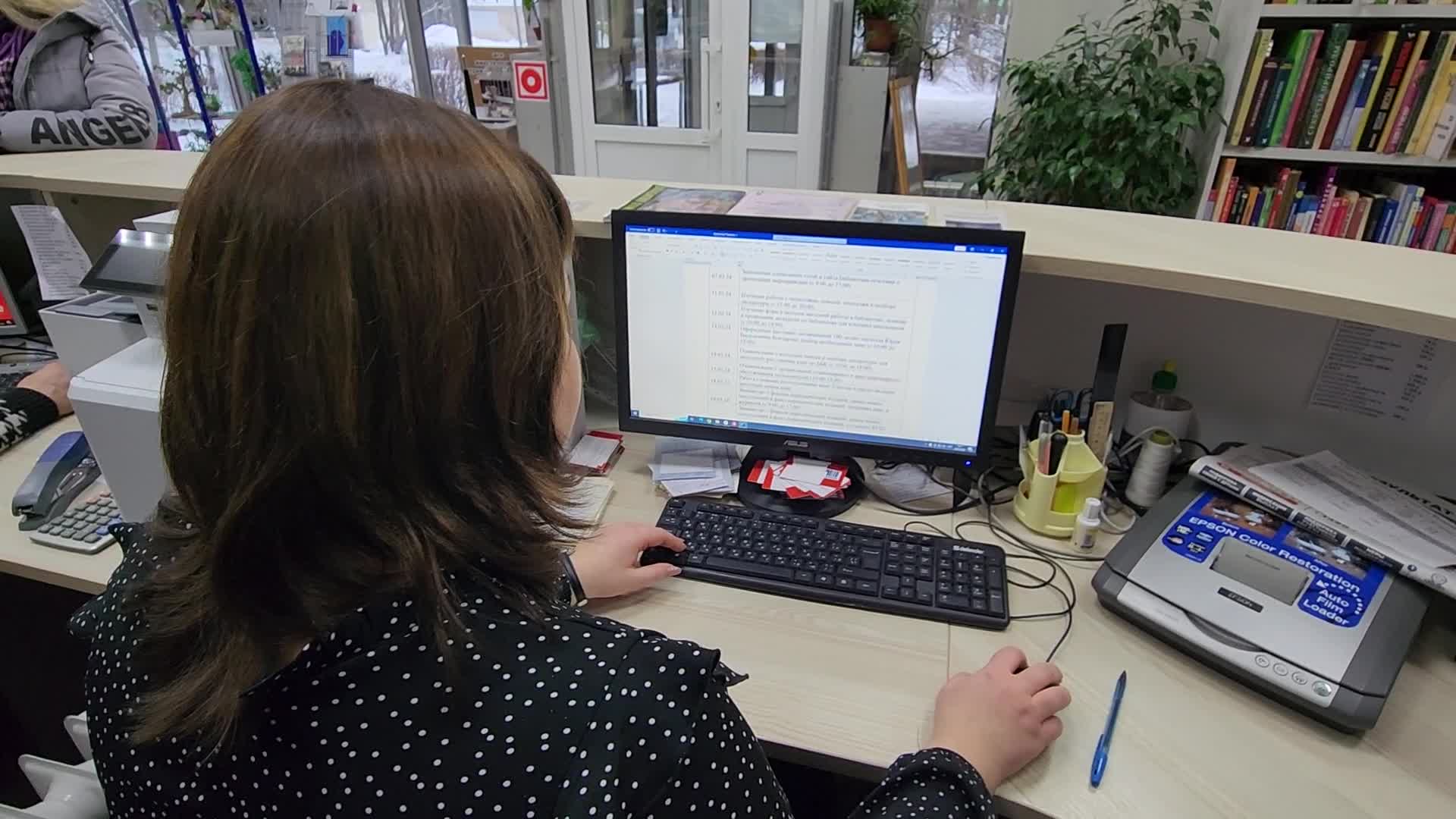 /mediabank_mount//29559/f9da2538919fddb197d44157c9c7748f.jpg