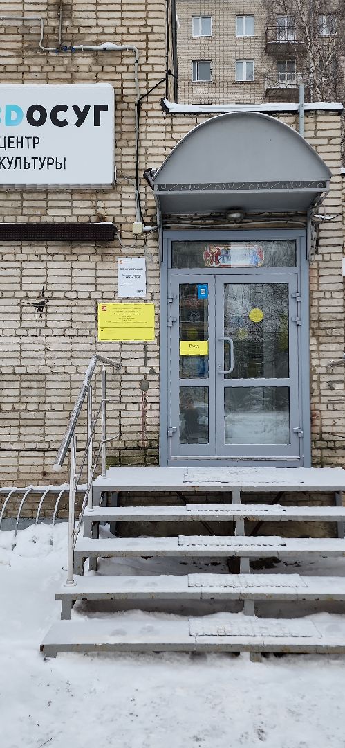 активное долголетие, электросталь, мой город, пенсионер, пенсионеры, студия, изостудия, досуг, культура, живопись, художественная выставка,