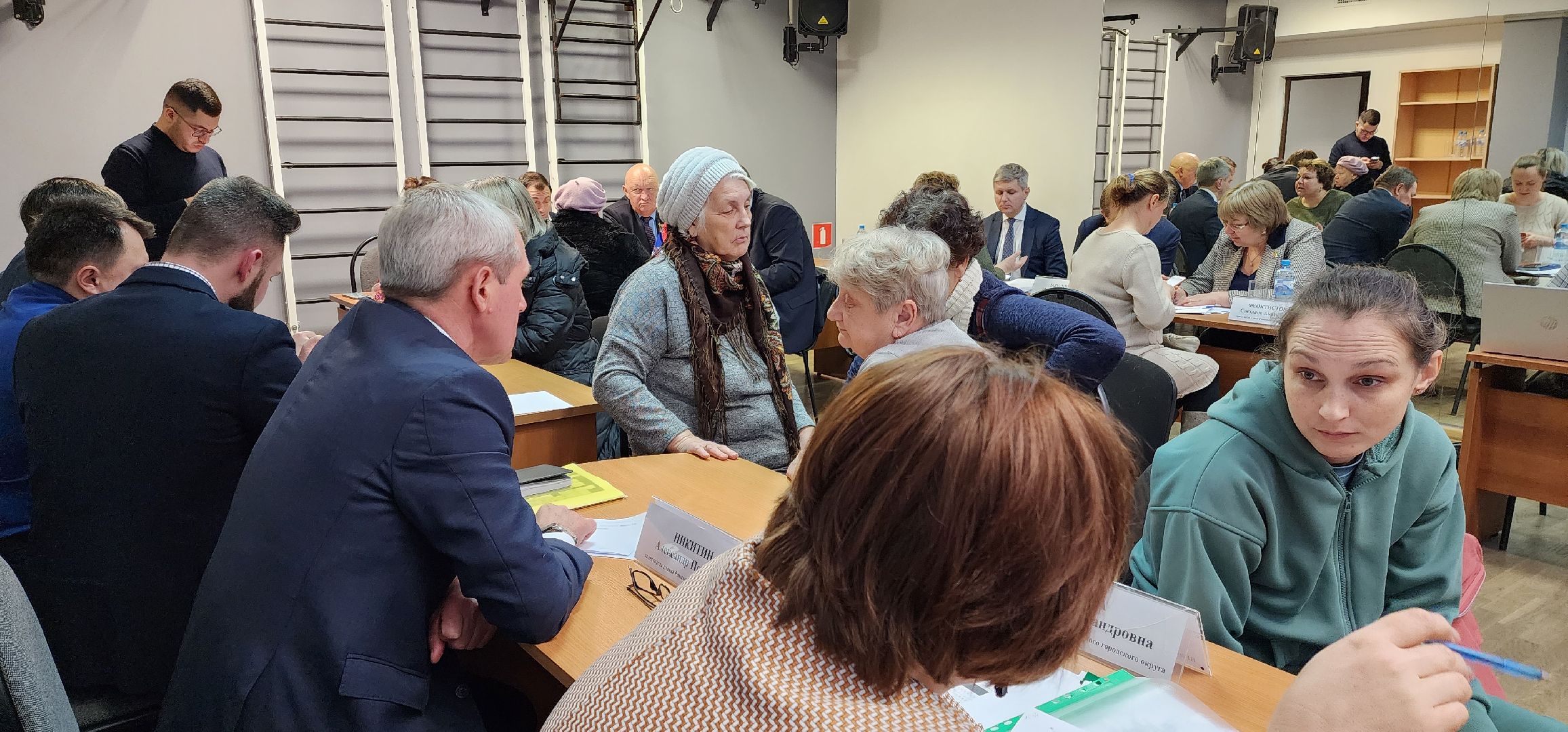 раменское, общество, выездная администрация, софьино, активное долголетие,