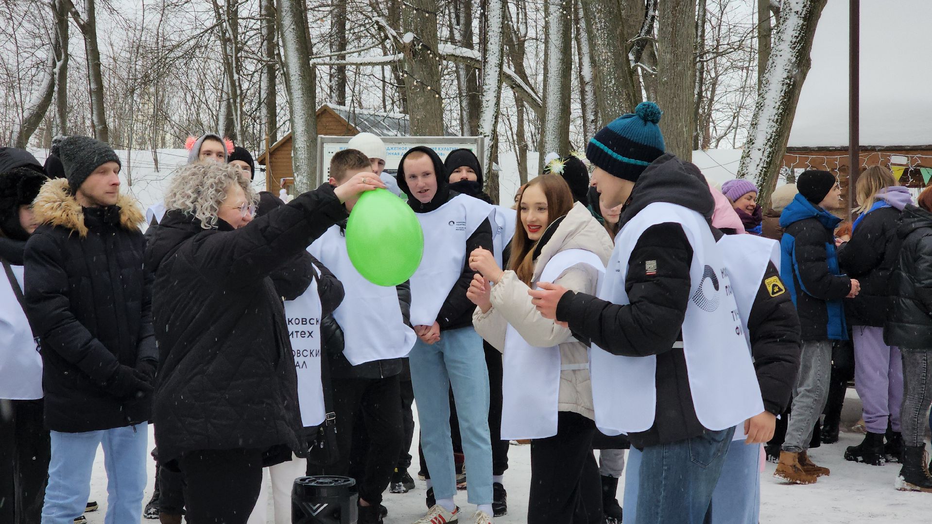 день студента, студенты, студенчество, техникум, колледж, руза, рузский городской округ,