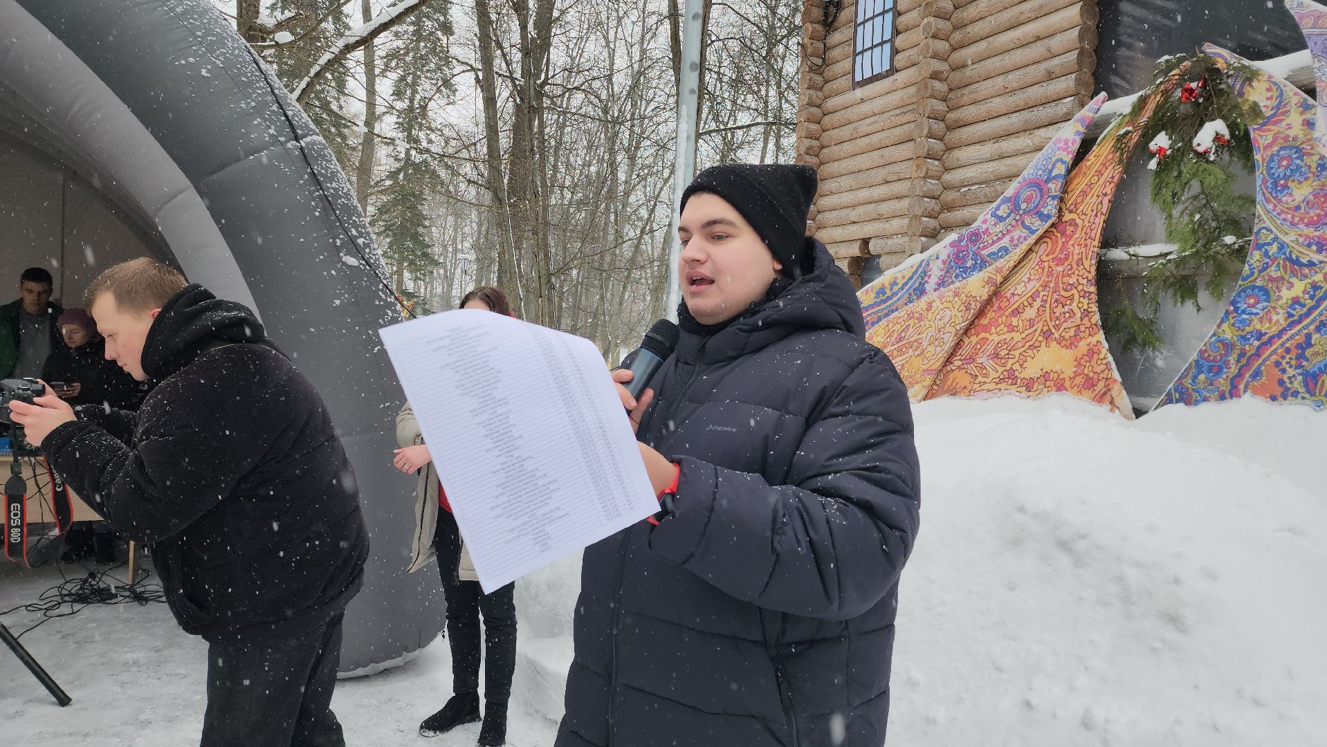 день студента, студенты, студенчество, техникум, колледж, руза, рузский городской округ,