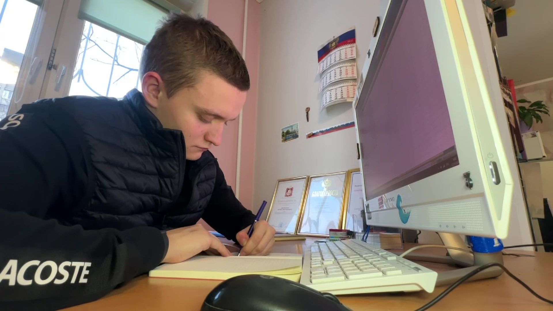 Реутов, День студента, образование, волонтер, студенты,