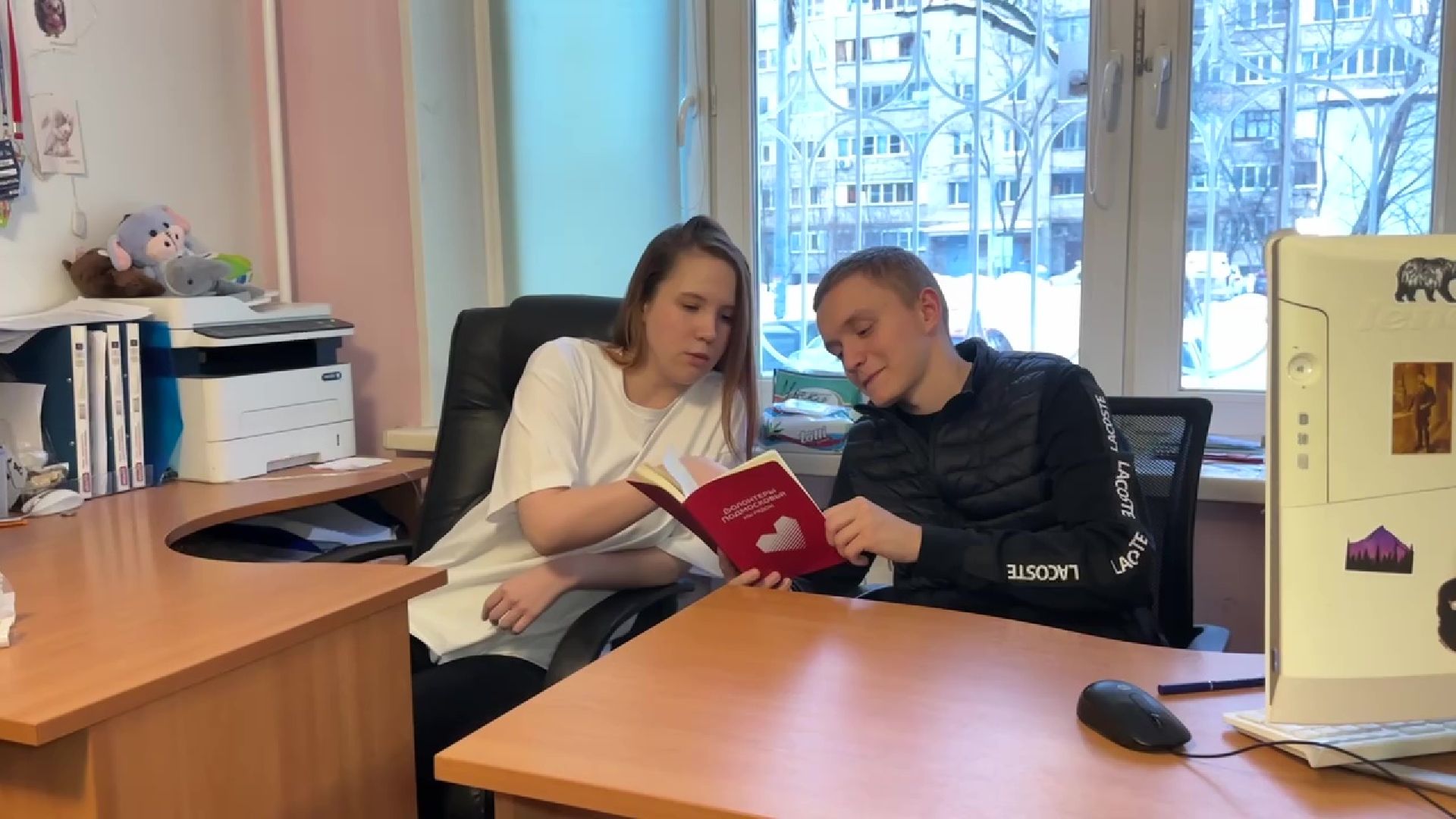 Реутов, День студента, образование, волонтер, студенты,