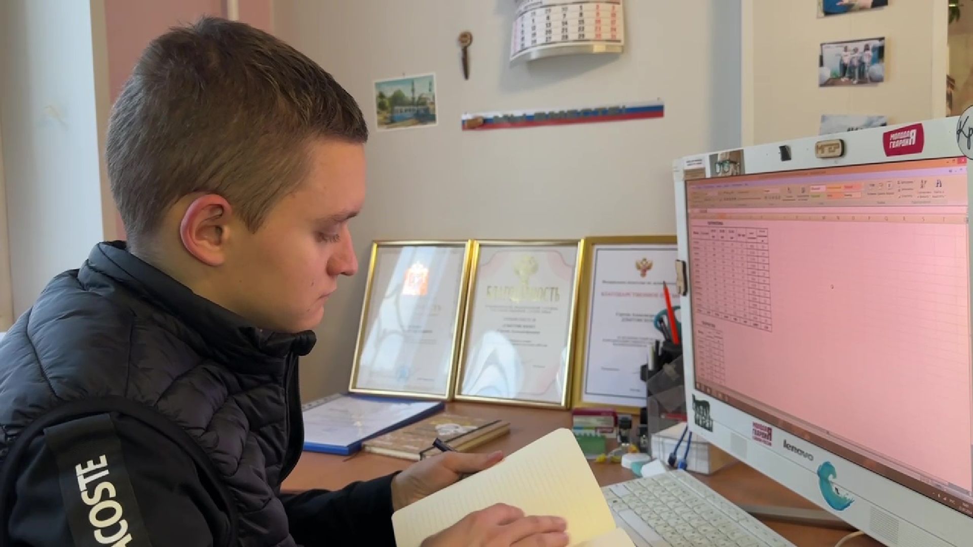 Реутов, День студента, образование, волонтер, студенты,