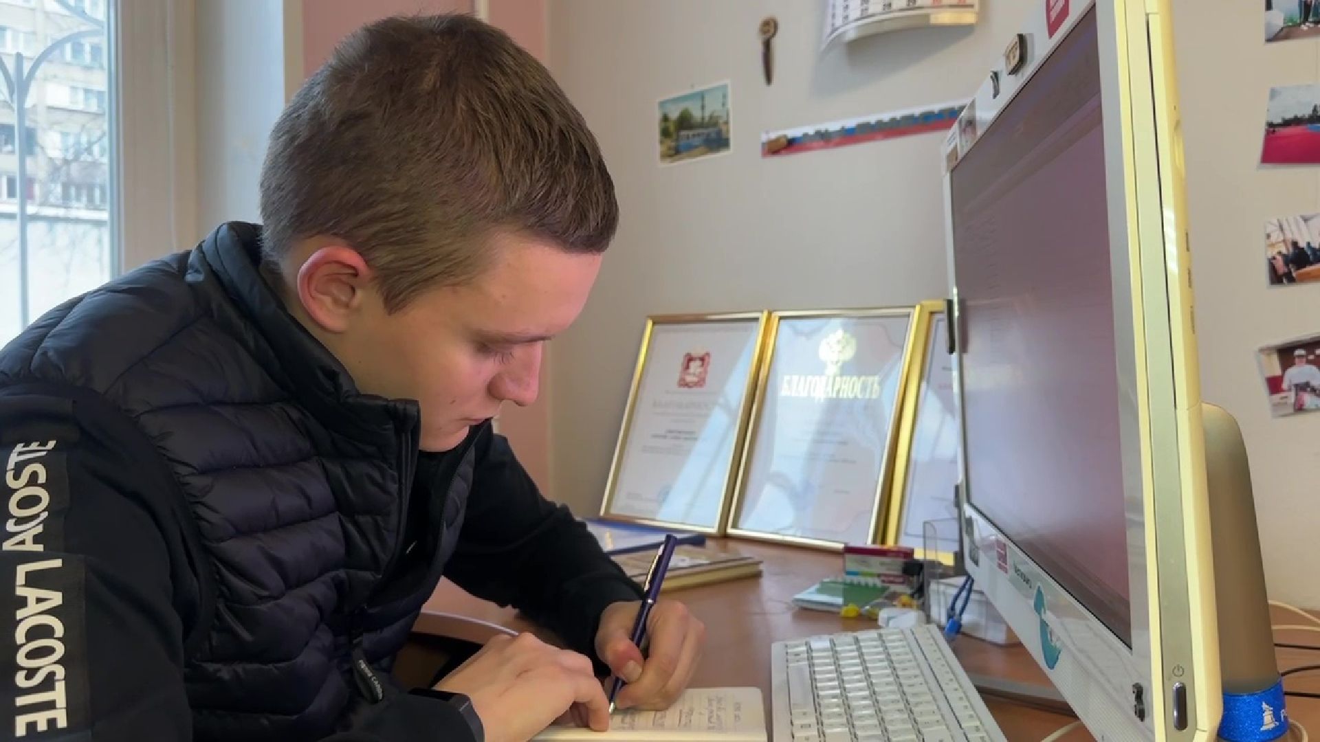 Реутов, День студента, образование, волонтер, студенты,