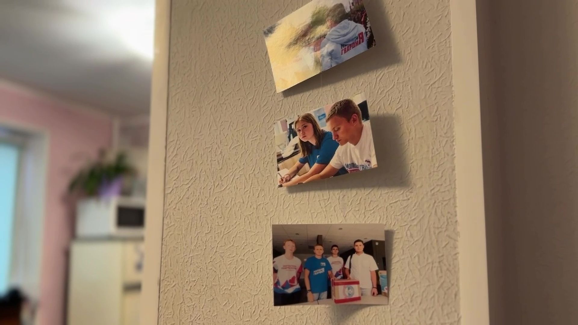 Реутов, День студента, образование, волонтер, студенты,