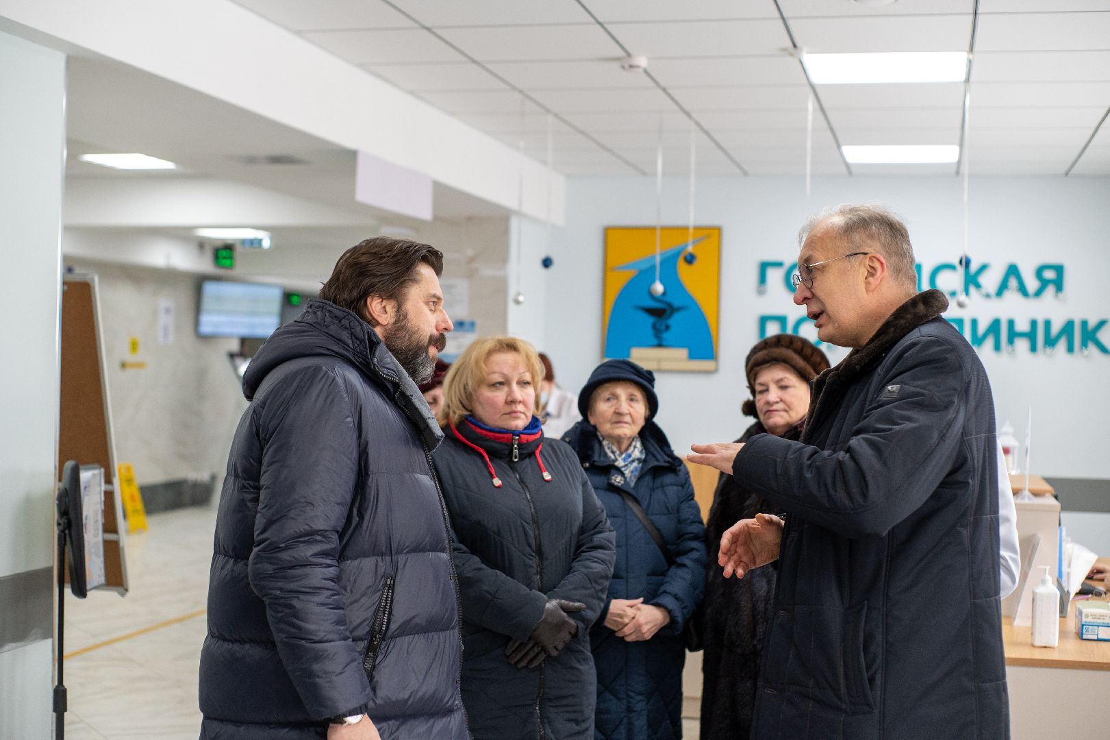 здравоохранение подмосковья, Роботел, Домодедовская больница,