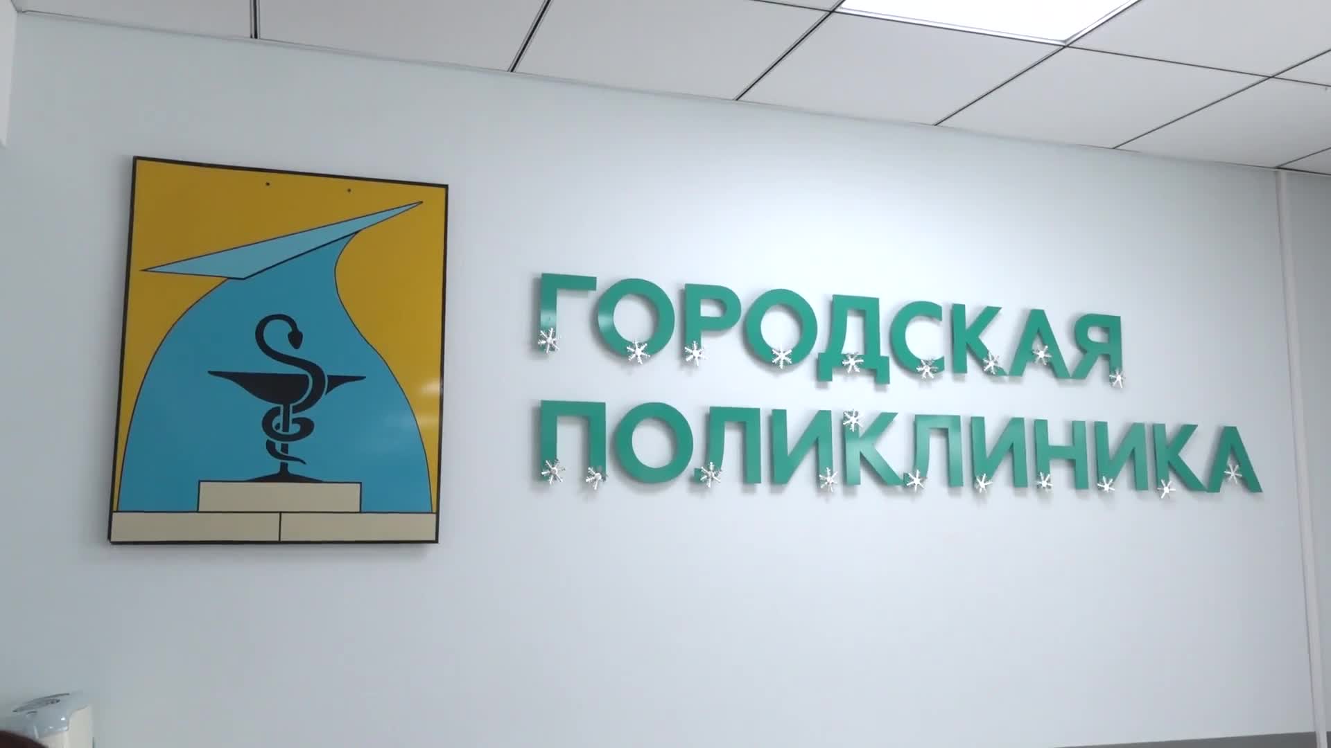/mediabank_mount//29578/995b508d81f87d38308cb102540f4e73.jpg