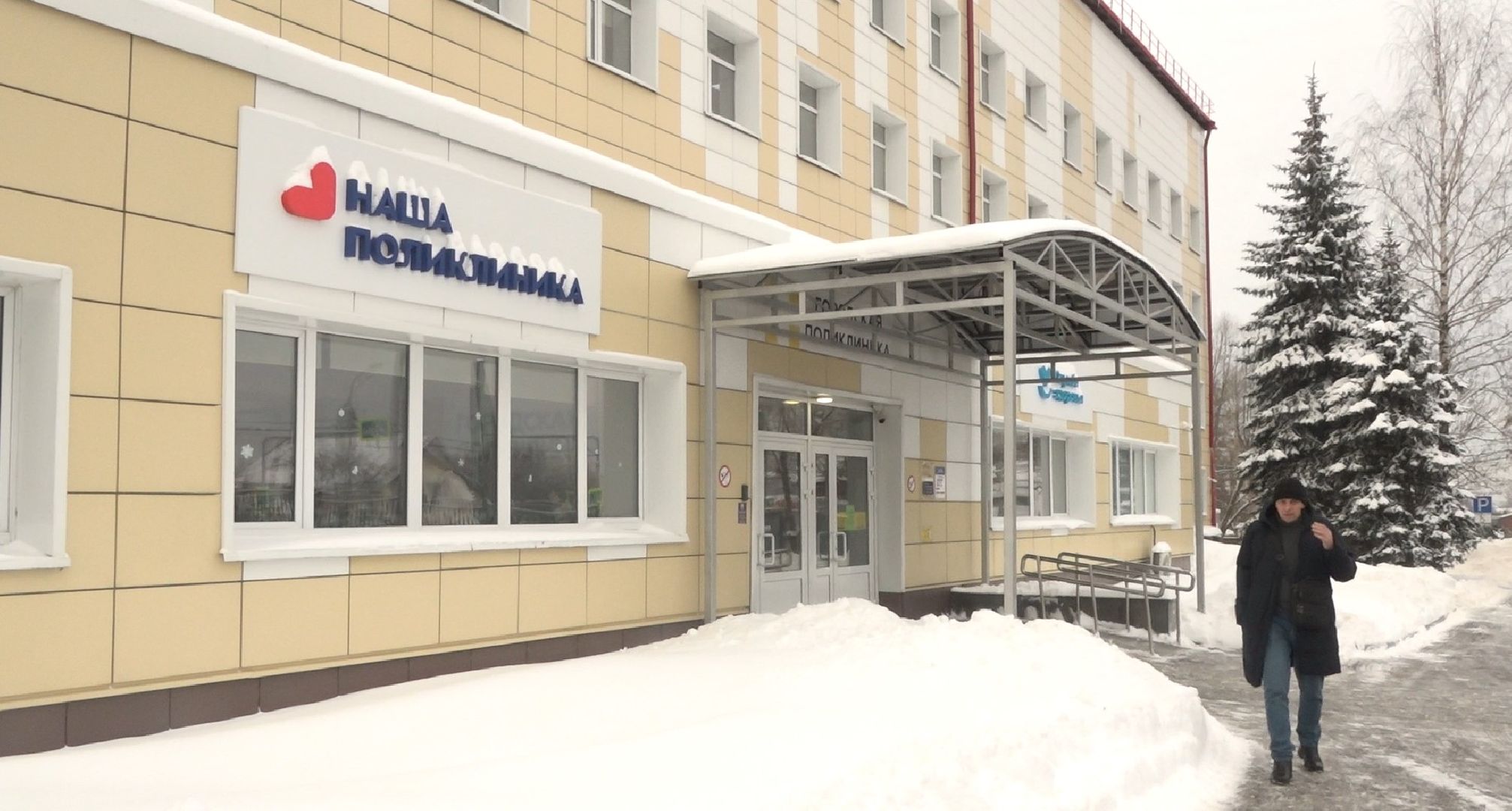 здравоохранение подмосковья, Роботел, Домодедовская больница,