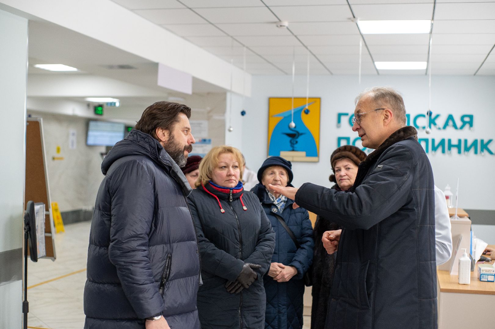 здравоохранение подмосковья, Роботел, Домодедовская больница,