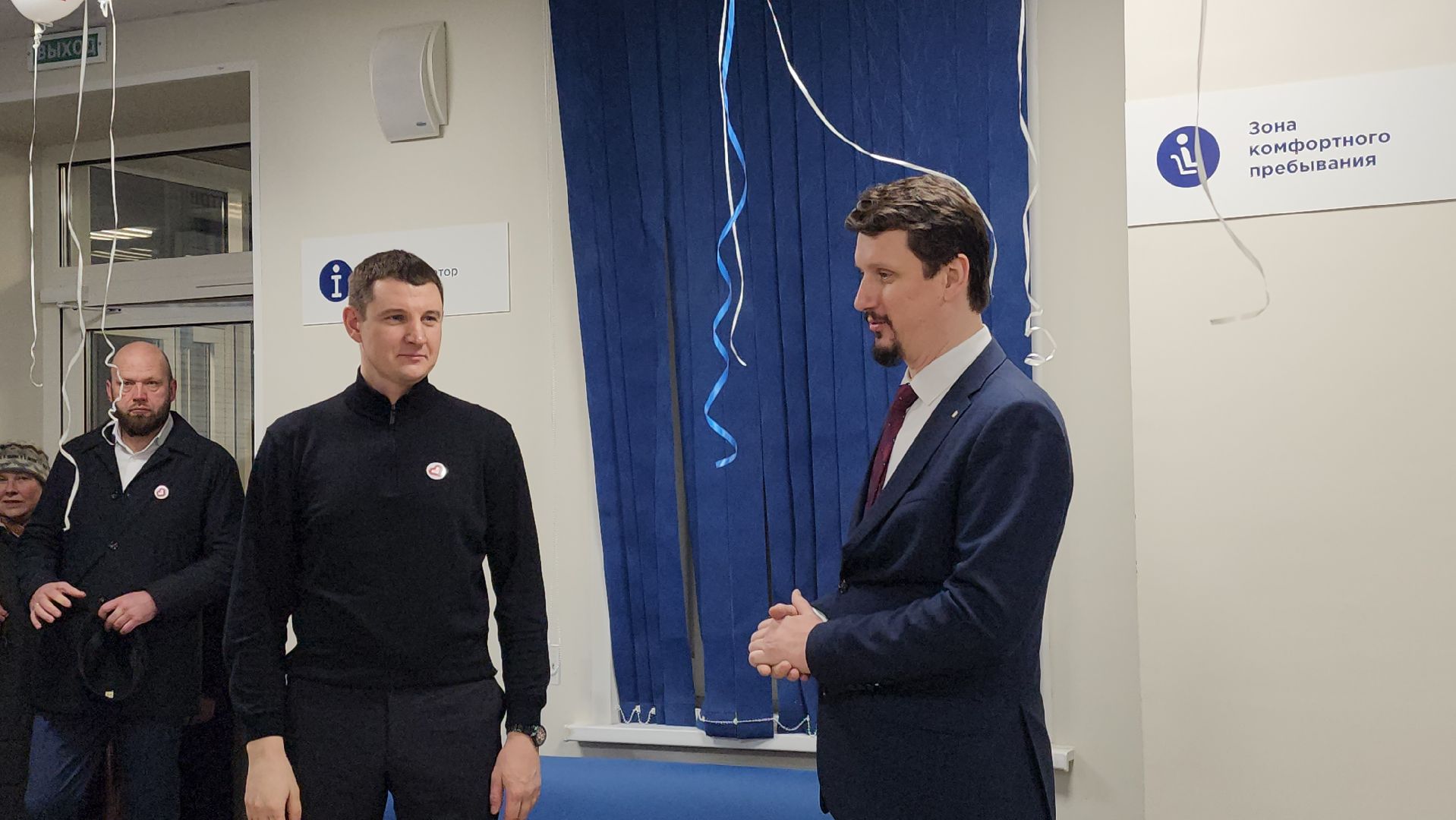 Ремонт, Медицина,Городской округ Павловский Посад, Электрогорск, Жители, Строительство, губернатор,