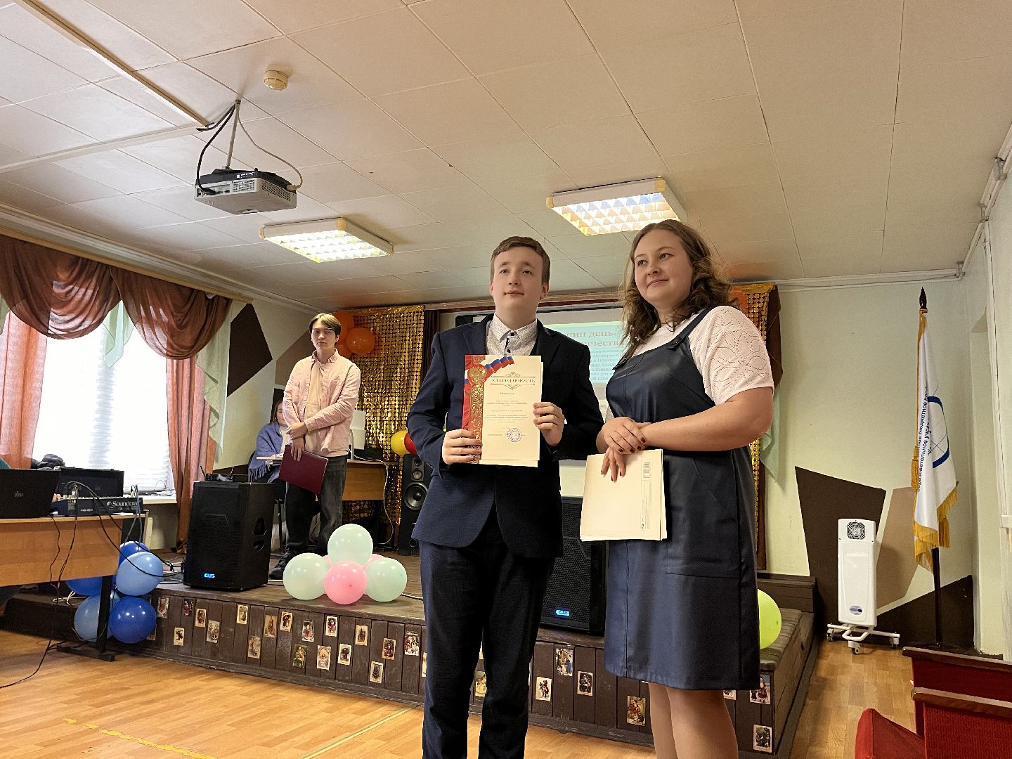 шаховская, день студента, колледж, студенты,