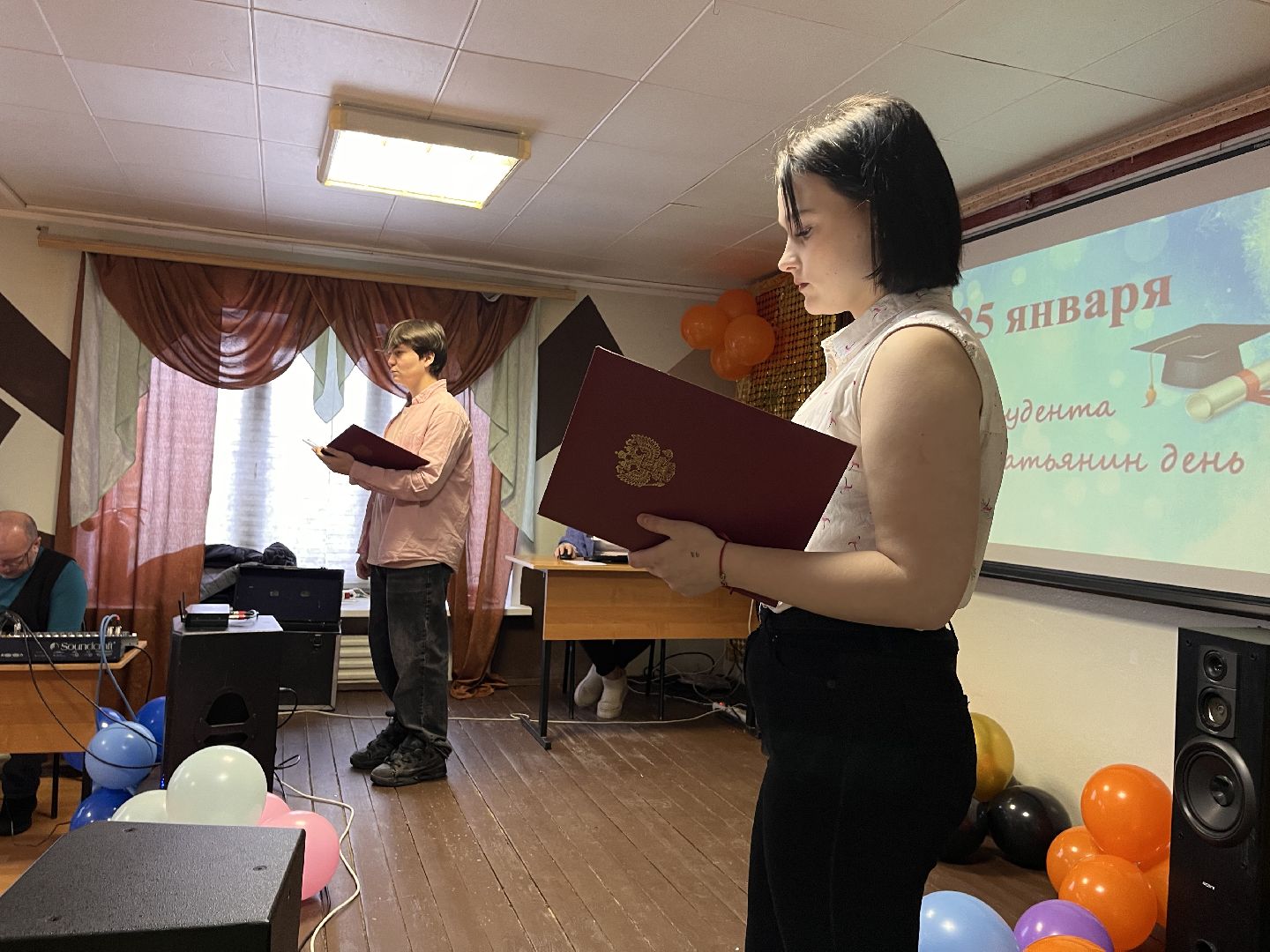 шаховская, день студента, колледж, студенты,